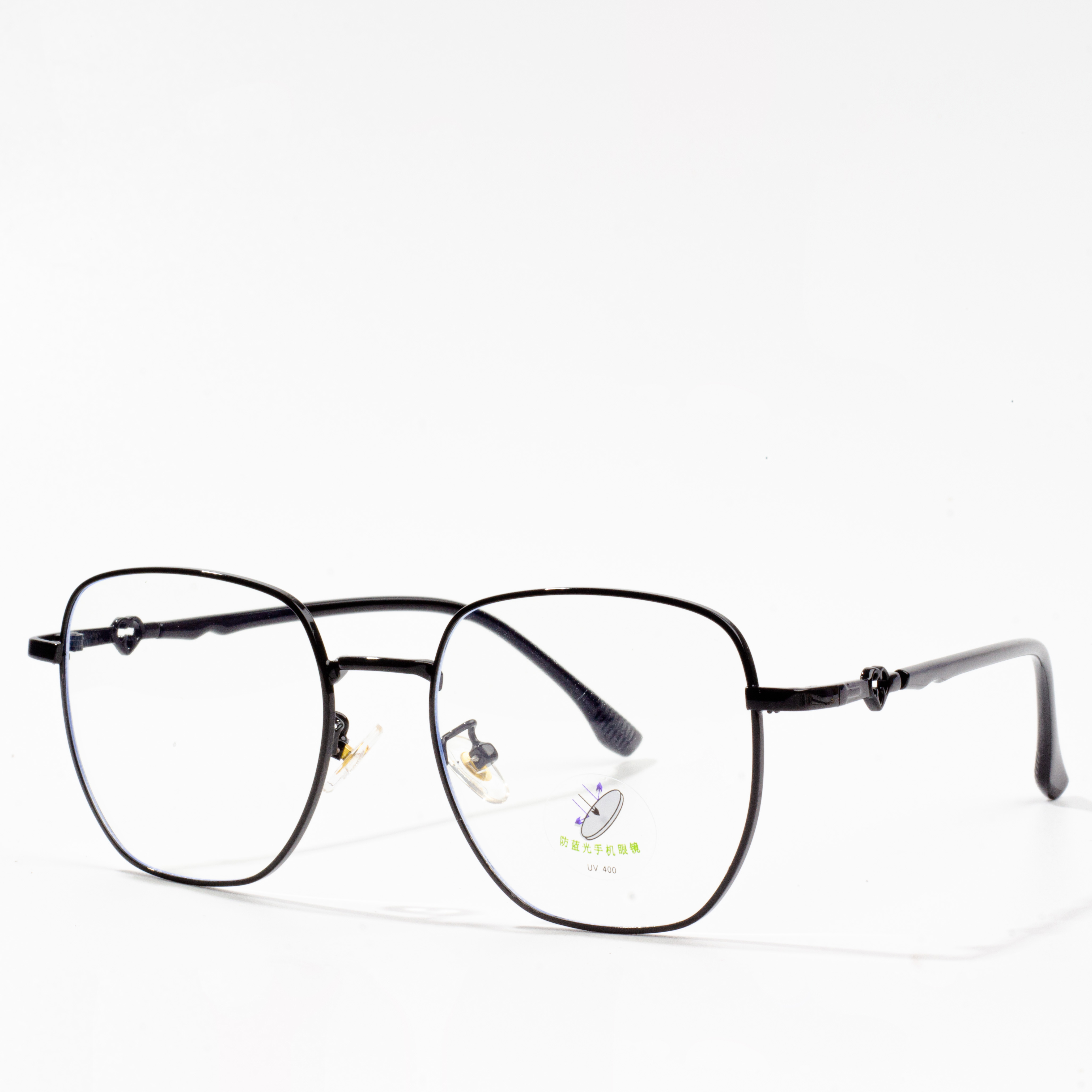 metal eyeglass frames