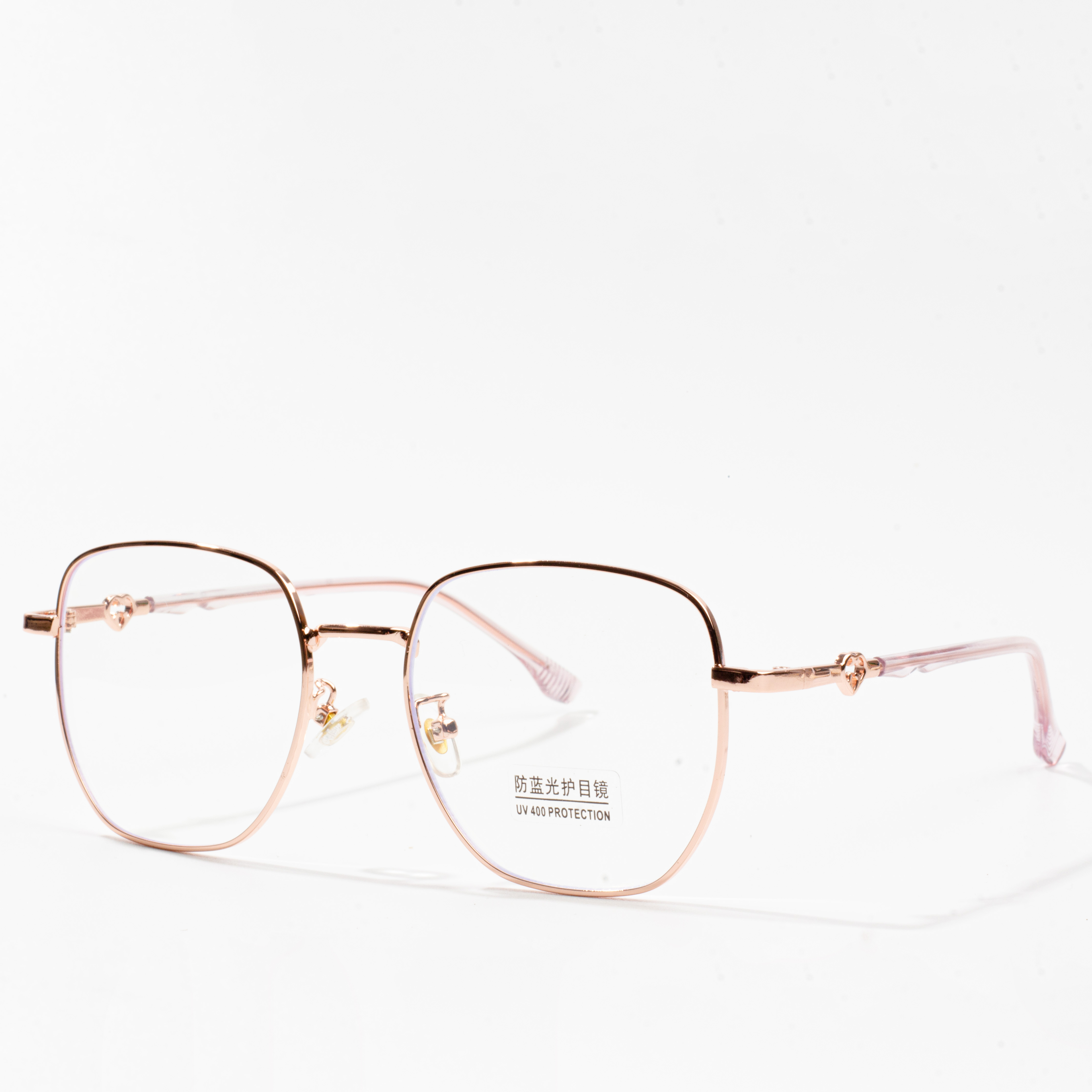 metal eyeglass frames