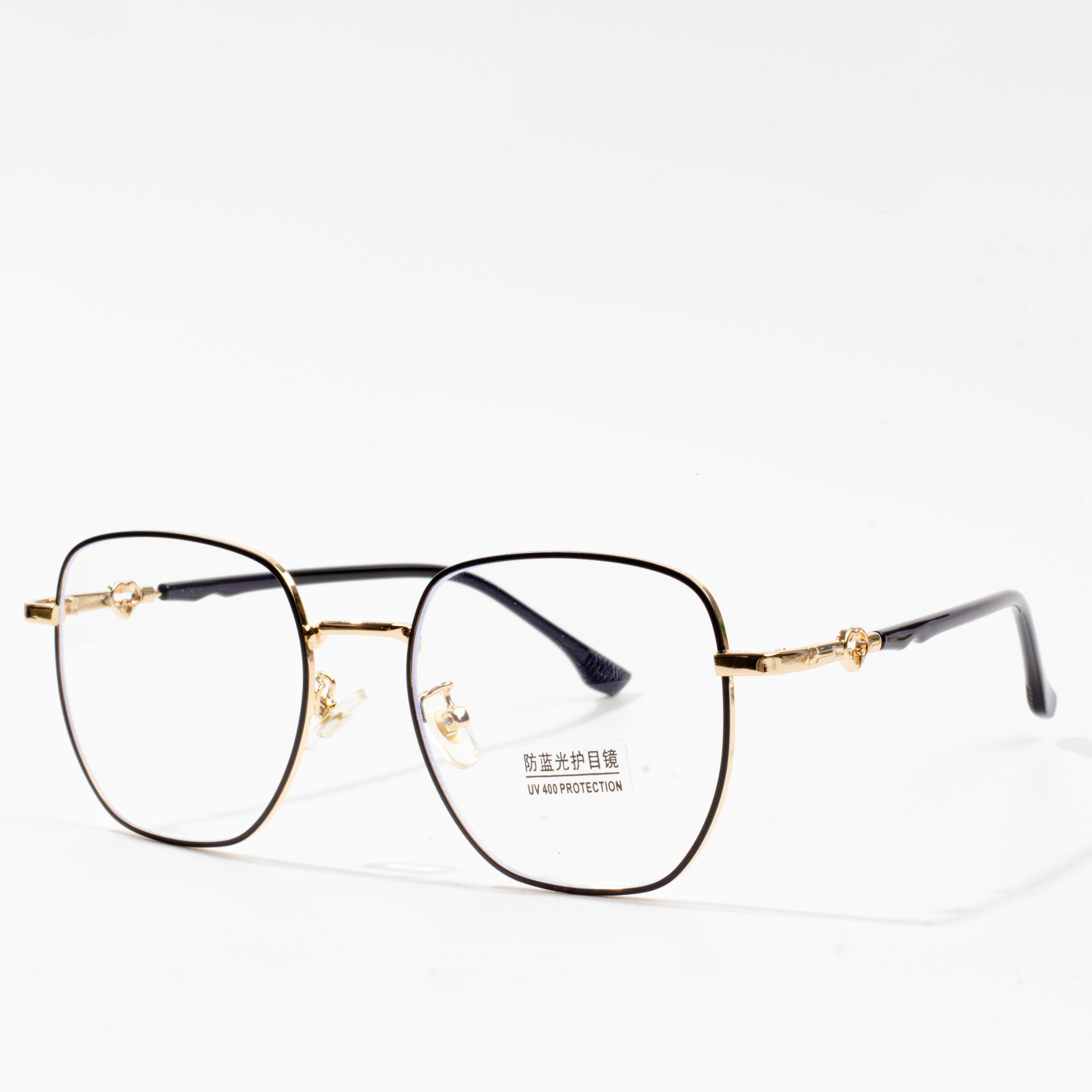 metal eyeglass frames