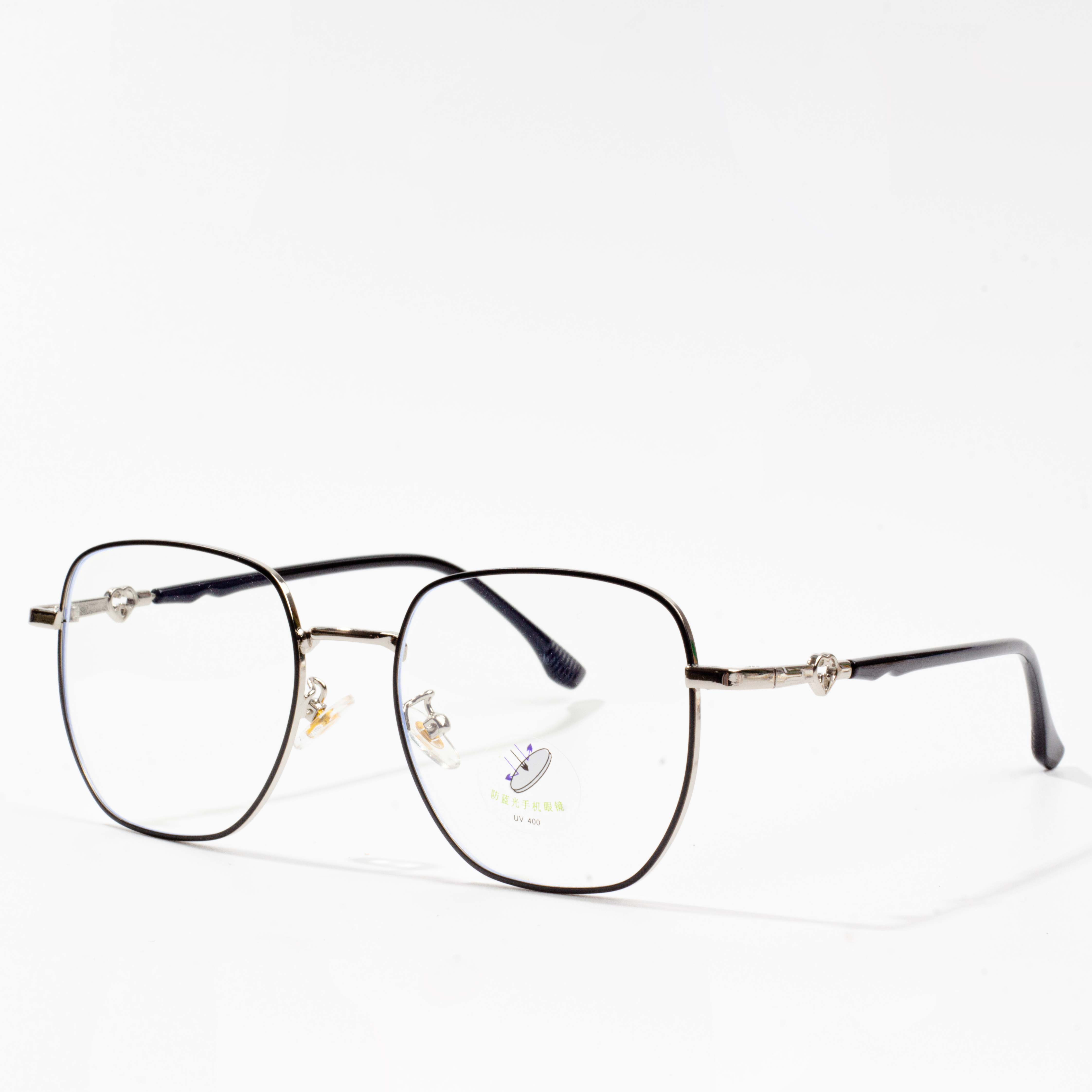 metal eyeglass frames