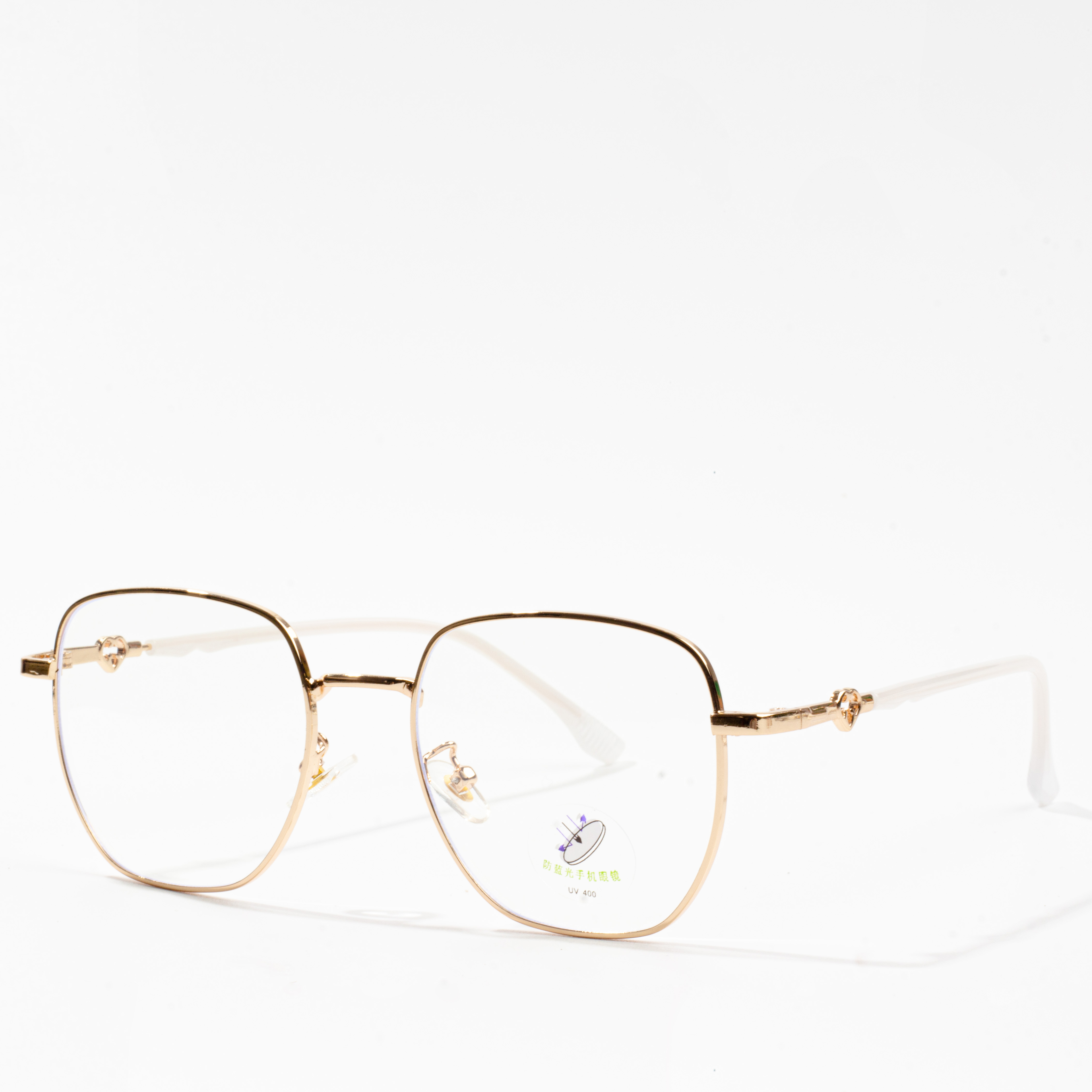 metal eyeglass frames