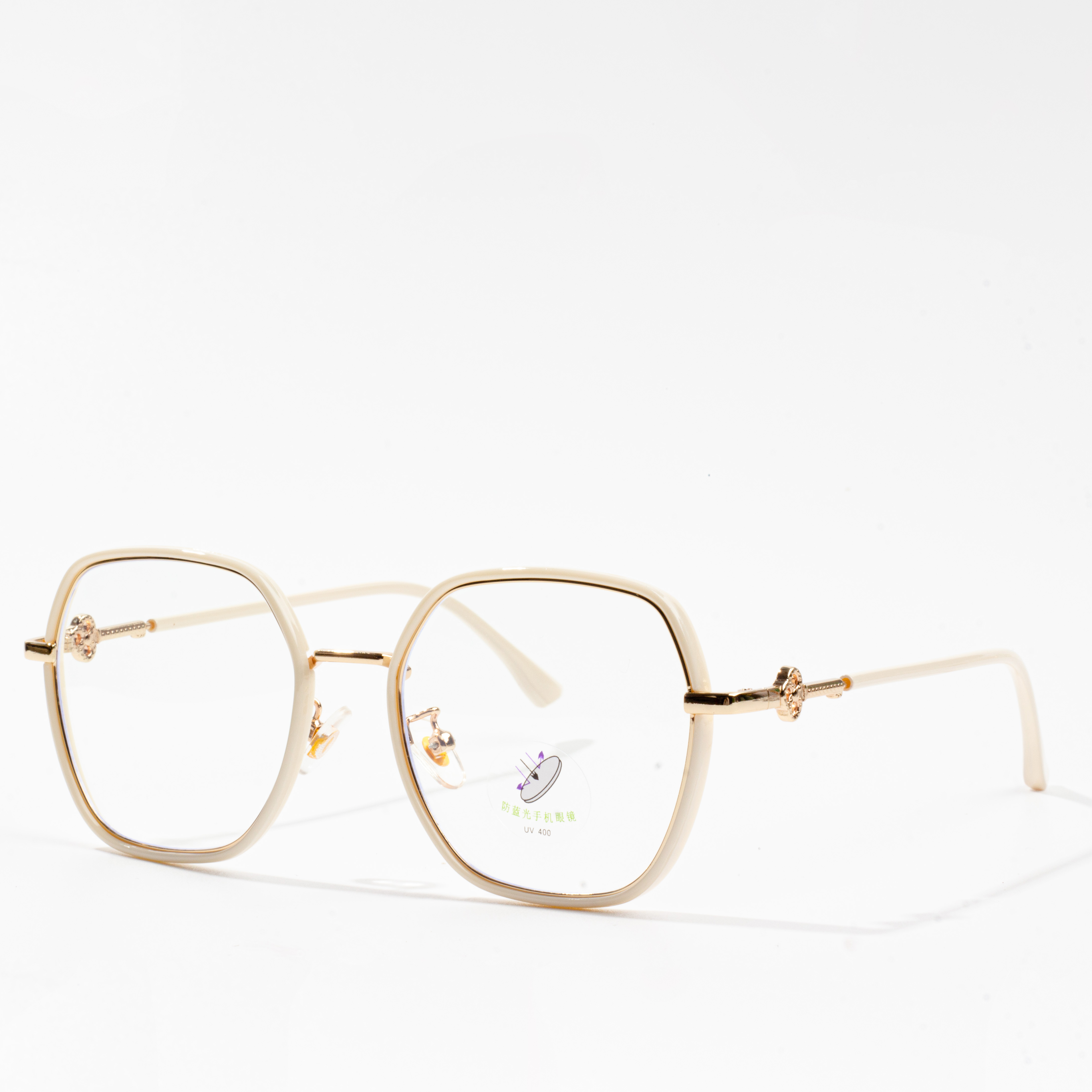 popular eyeglass frames