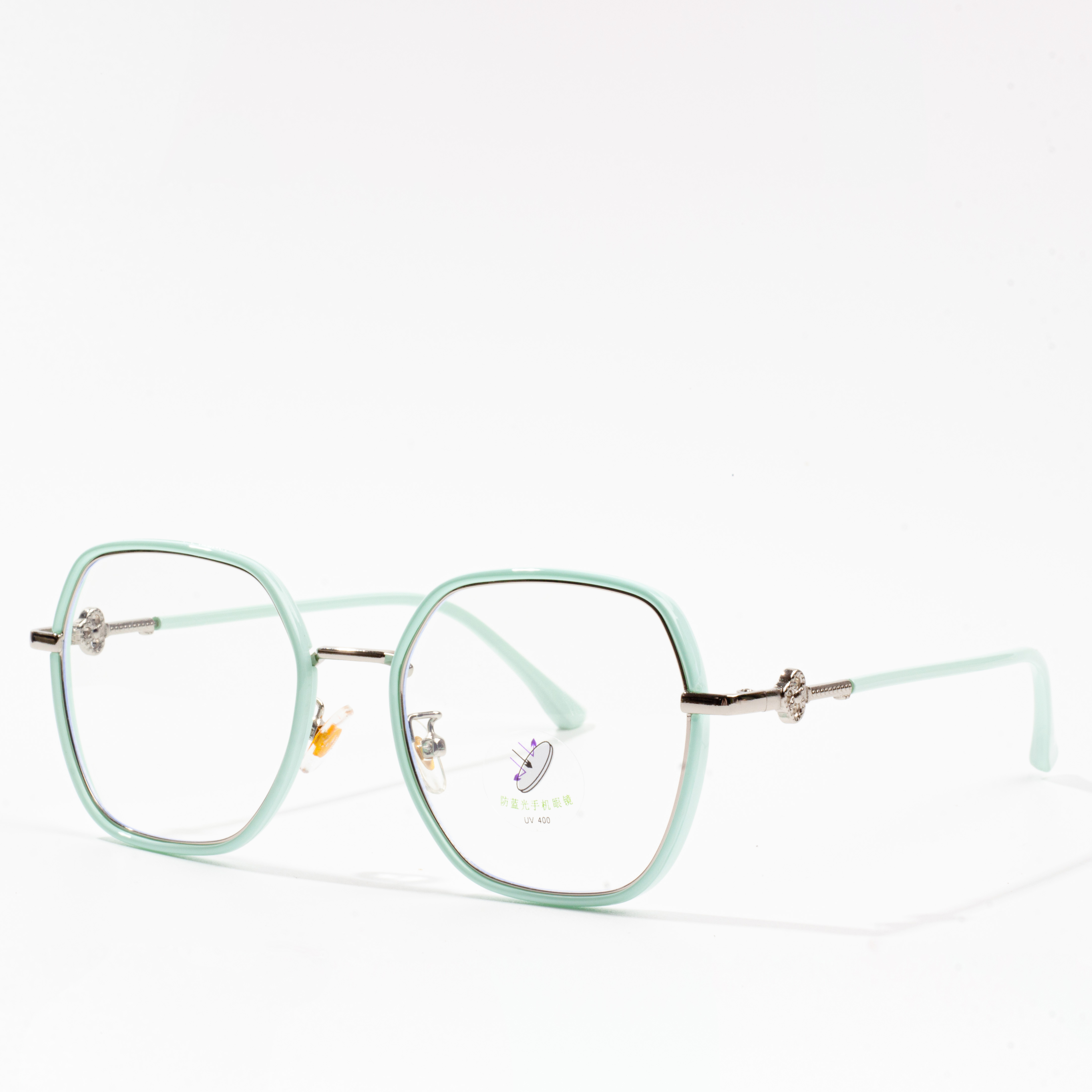 popular eyeglass frames