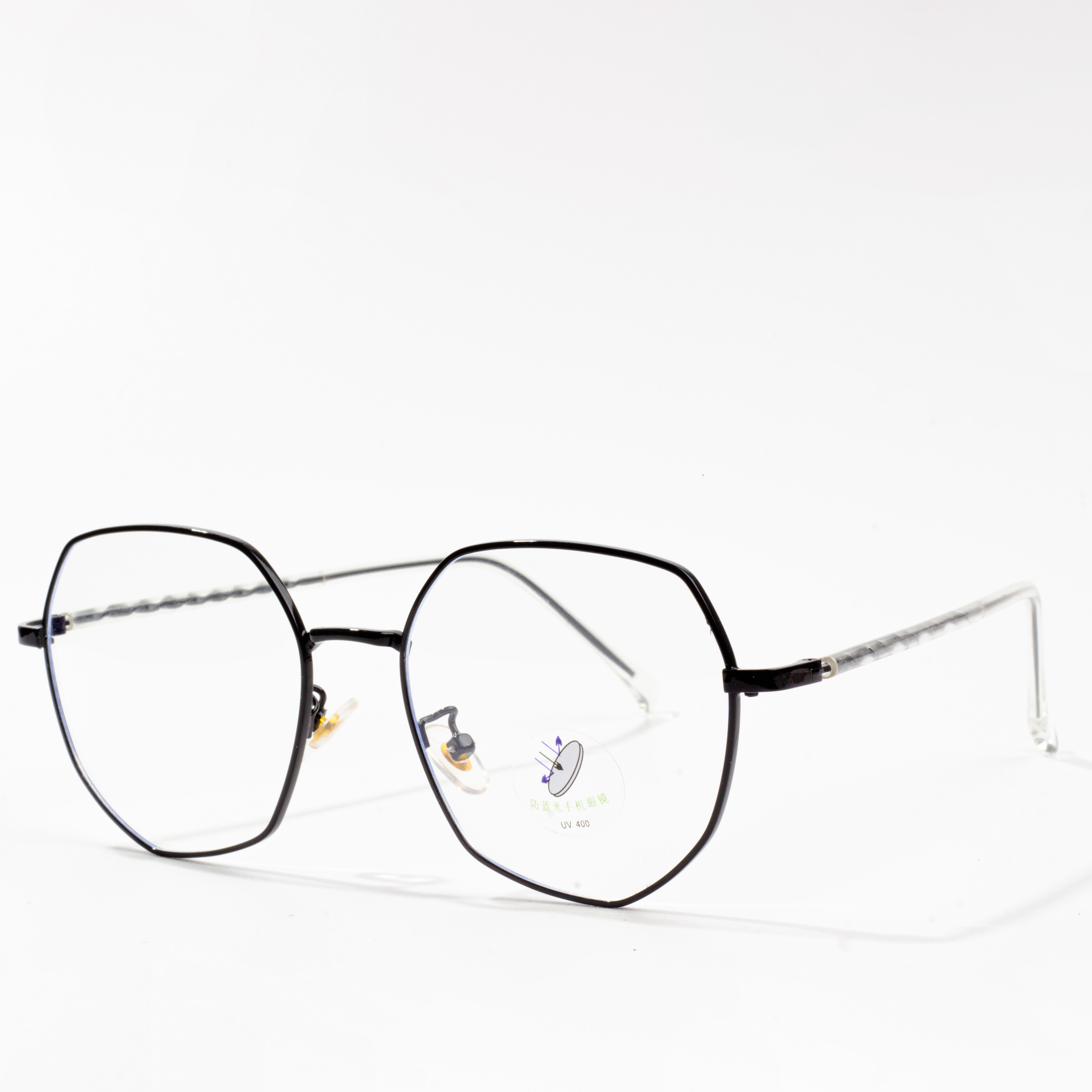 eyeglass frames