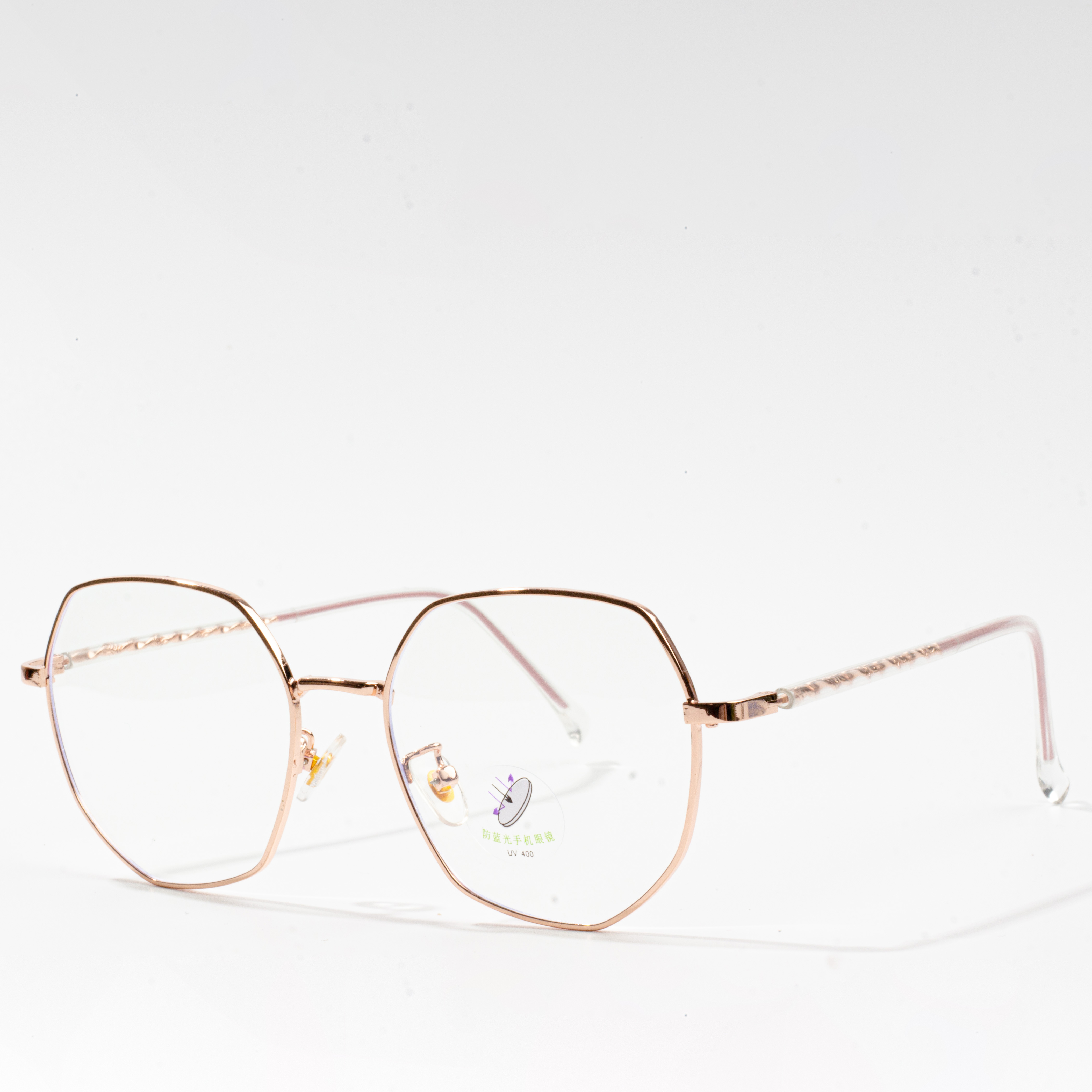 eyeglass frames