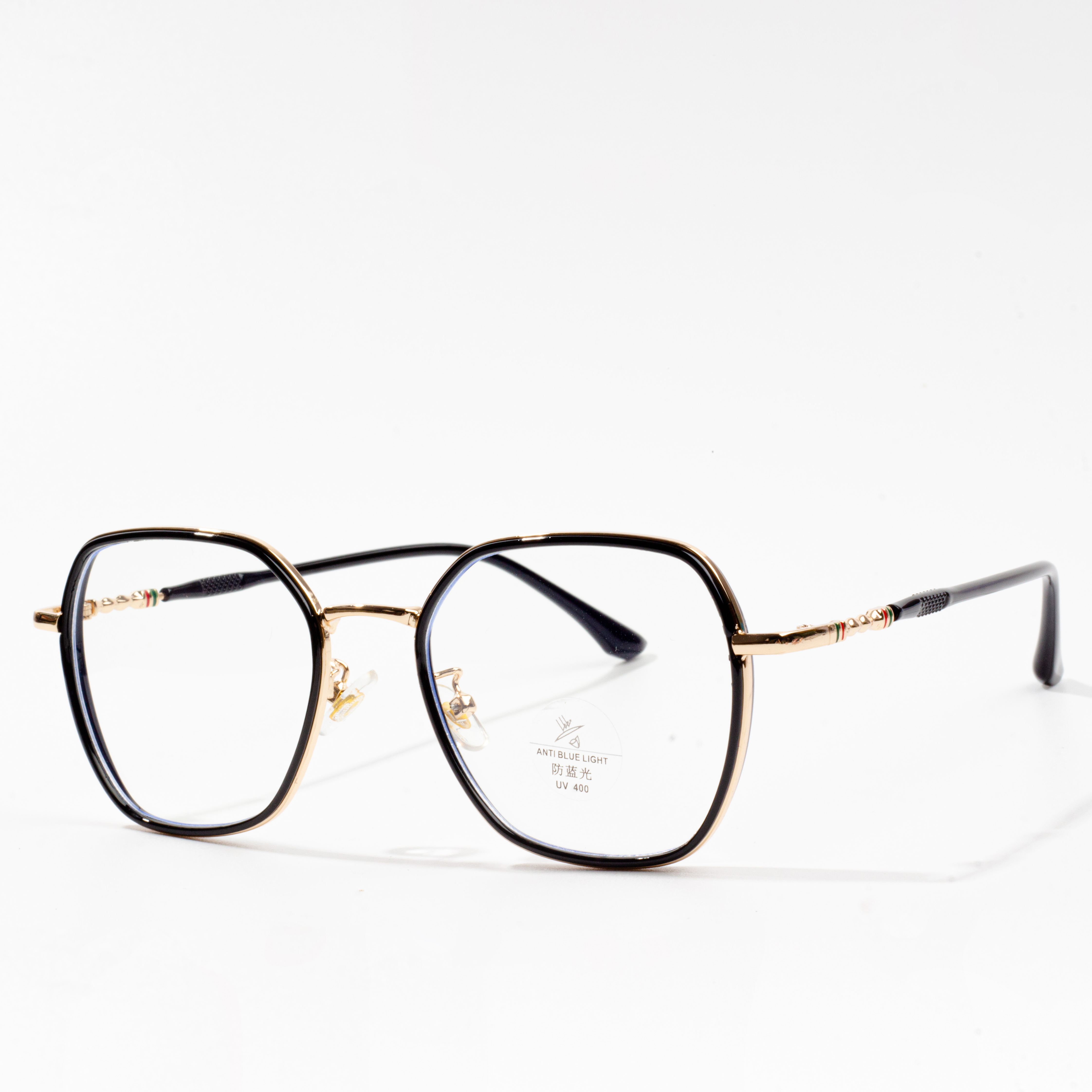 best eyeglass frame