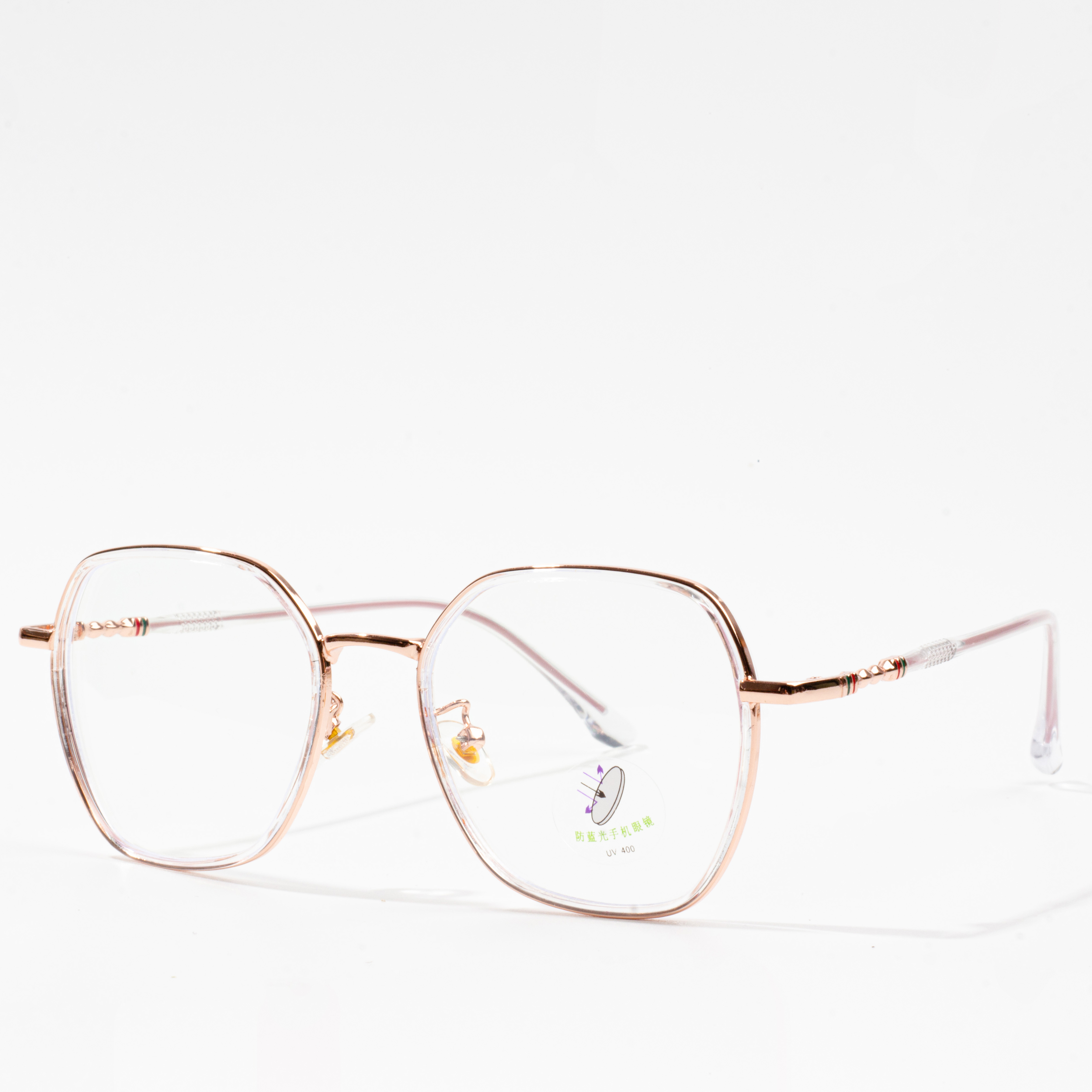 best eyeglass frame