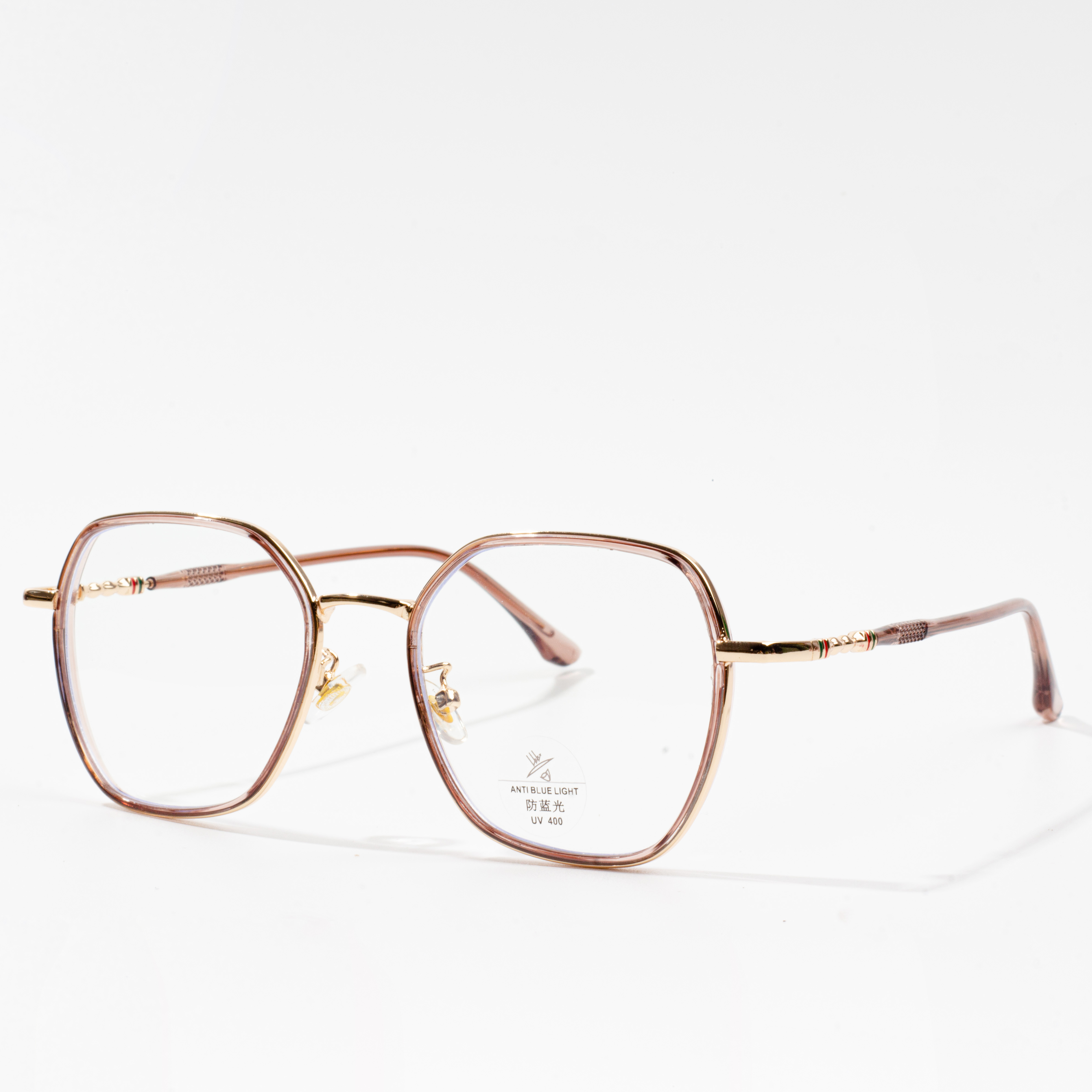 best eyeglass frame