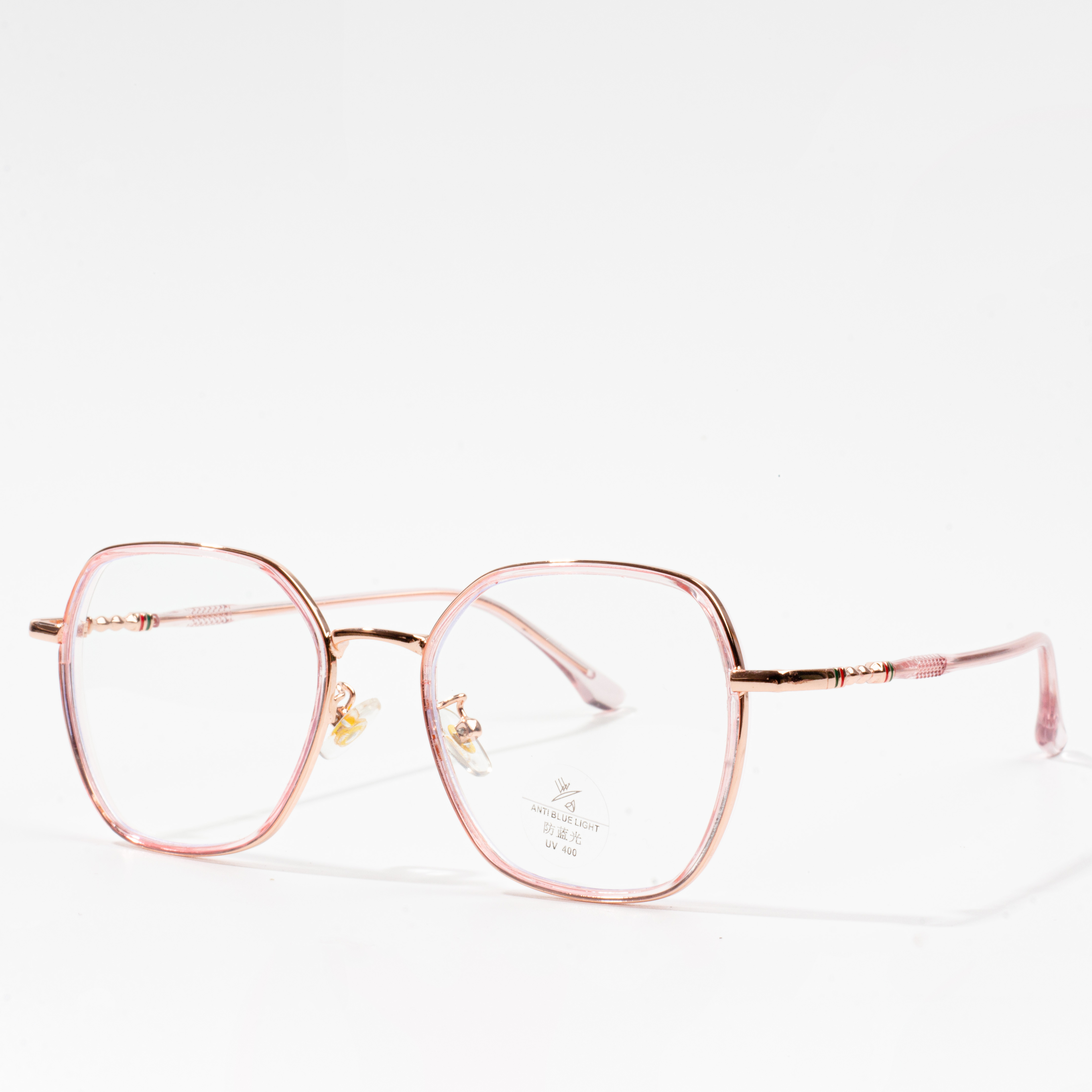 best eyeglass frame