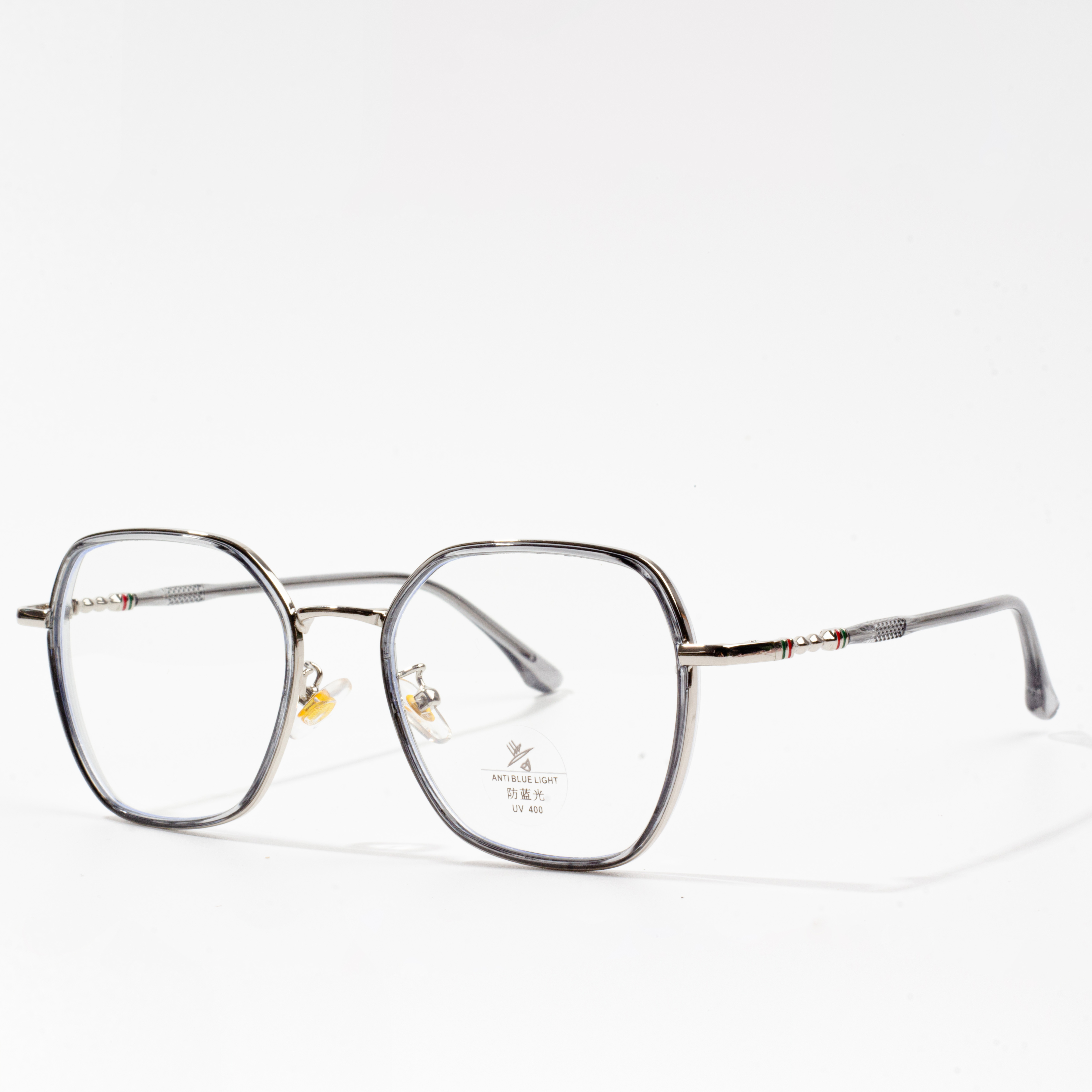 best eyeglass frame