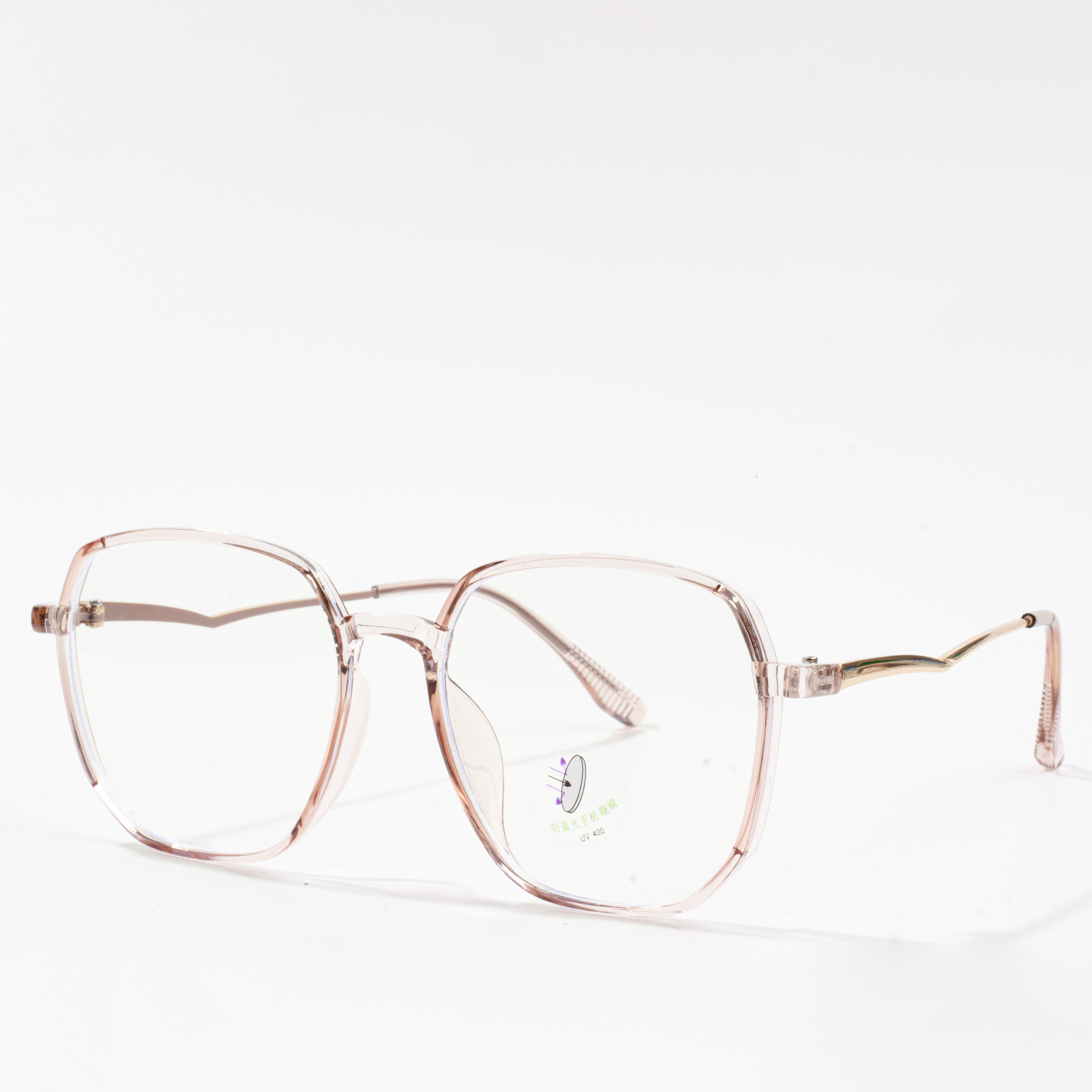 eyeglass frame