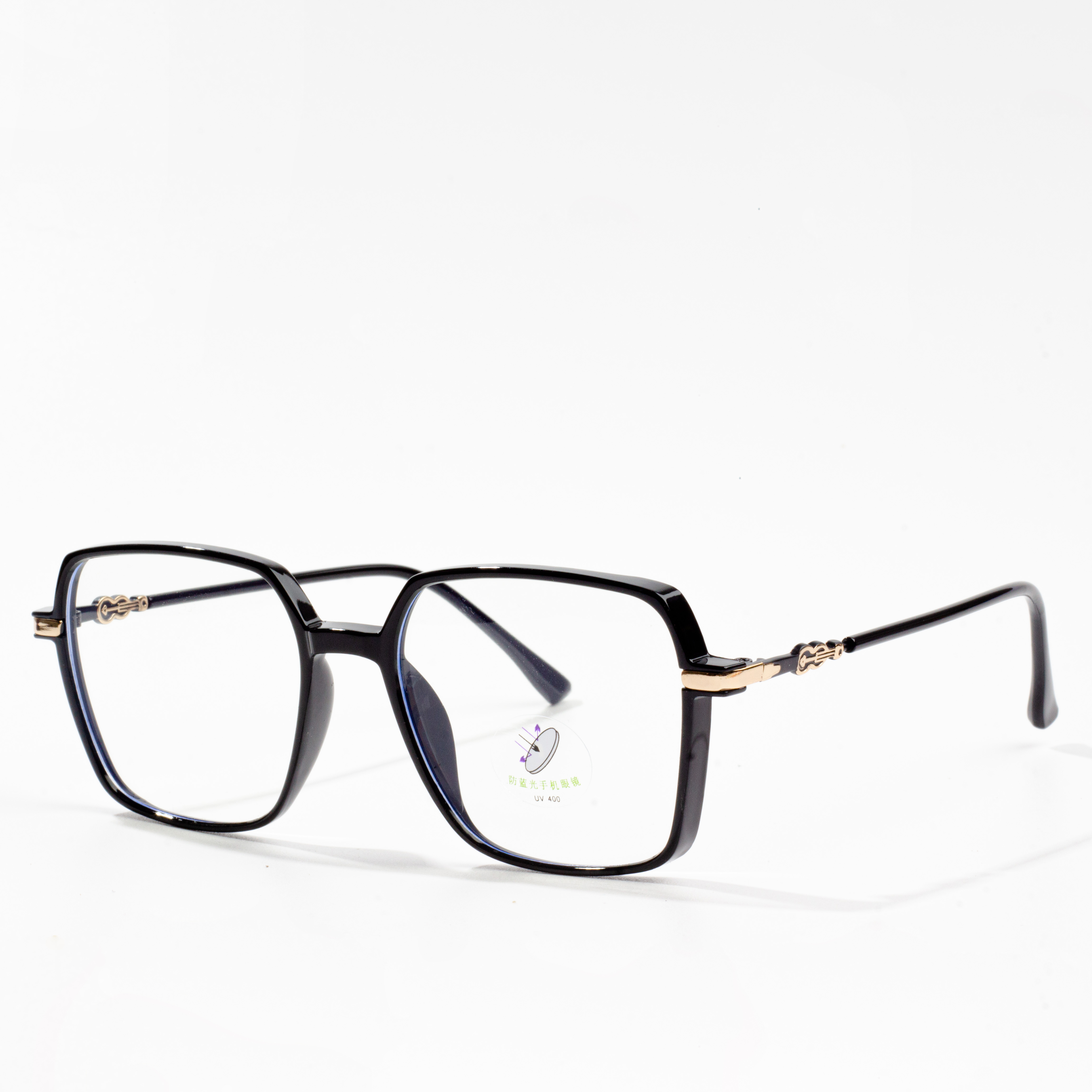 popular eyeglass frames