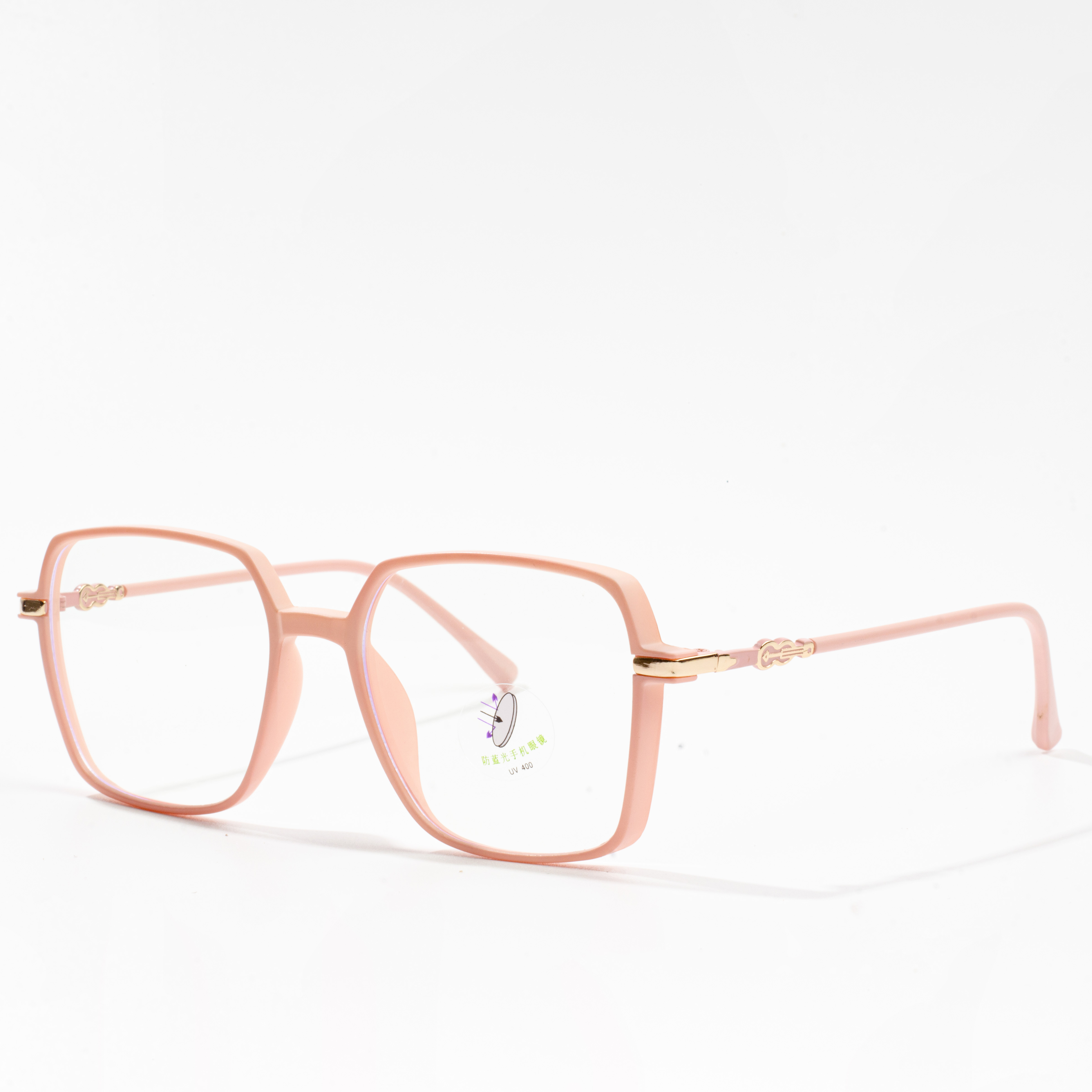 popular eyeglass frames