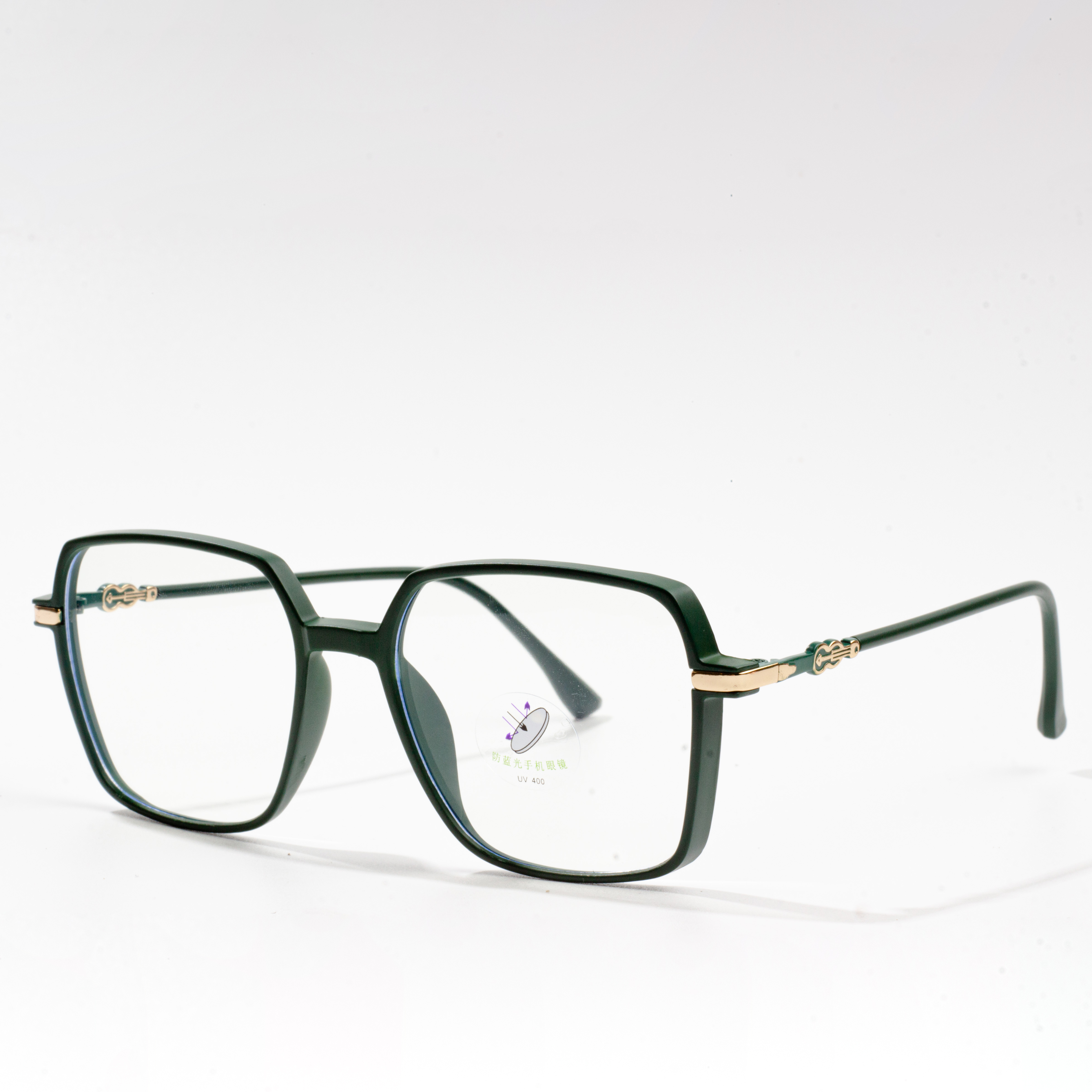 popular eyeglass frames