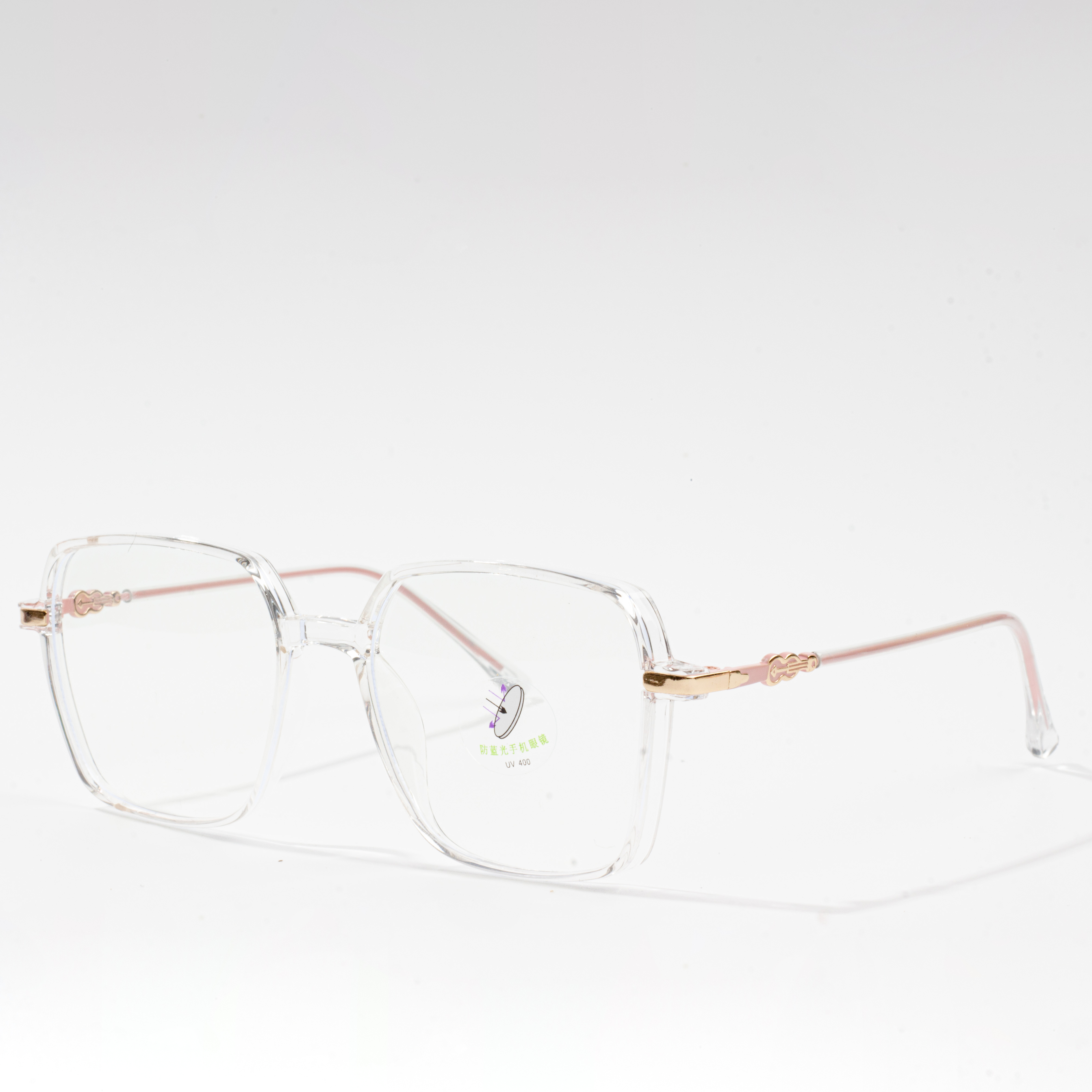 popular eyeglass frames