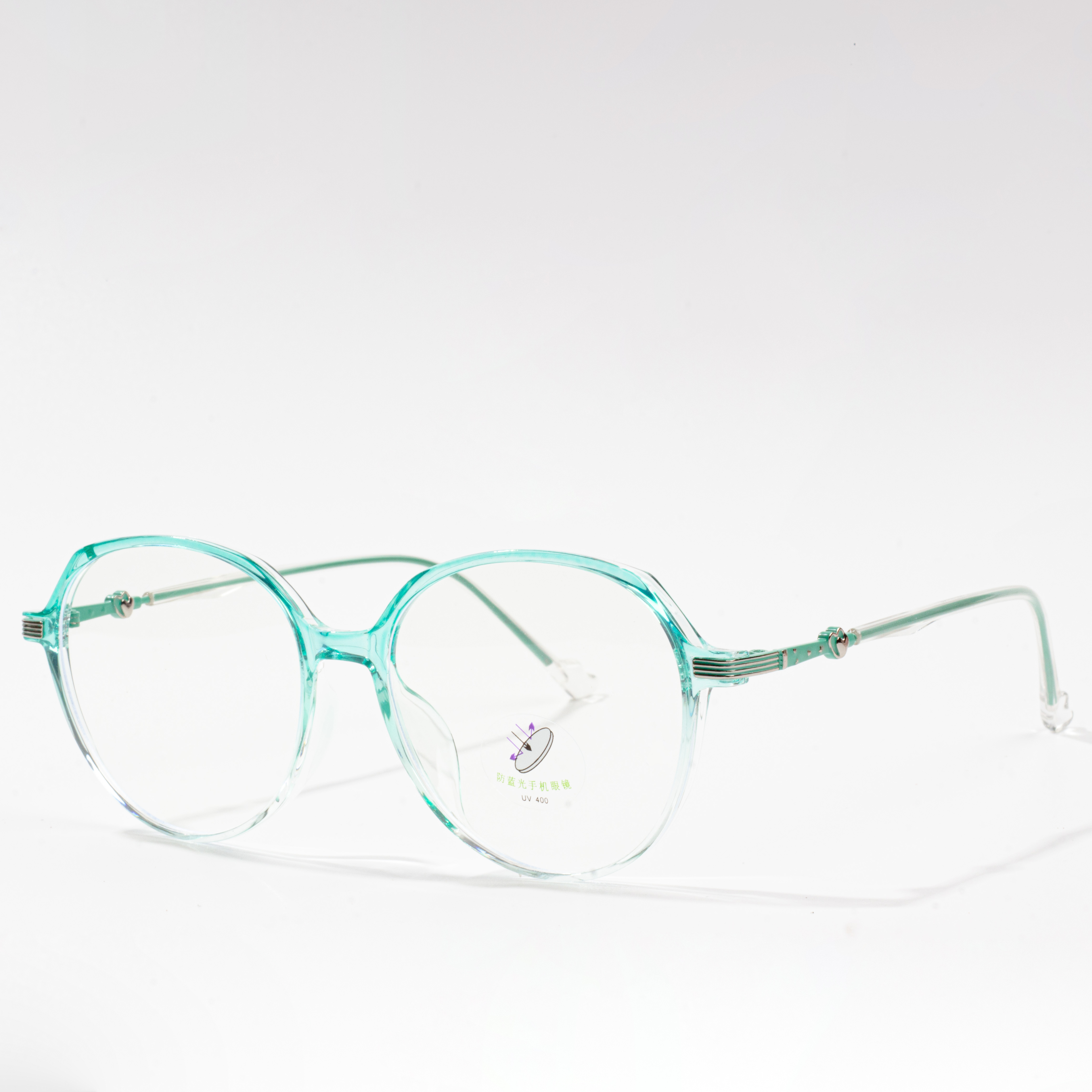 lightweight eyeglass frames