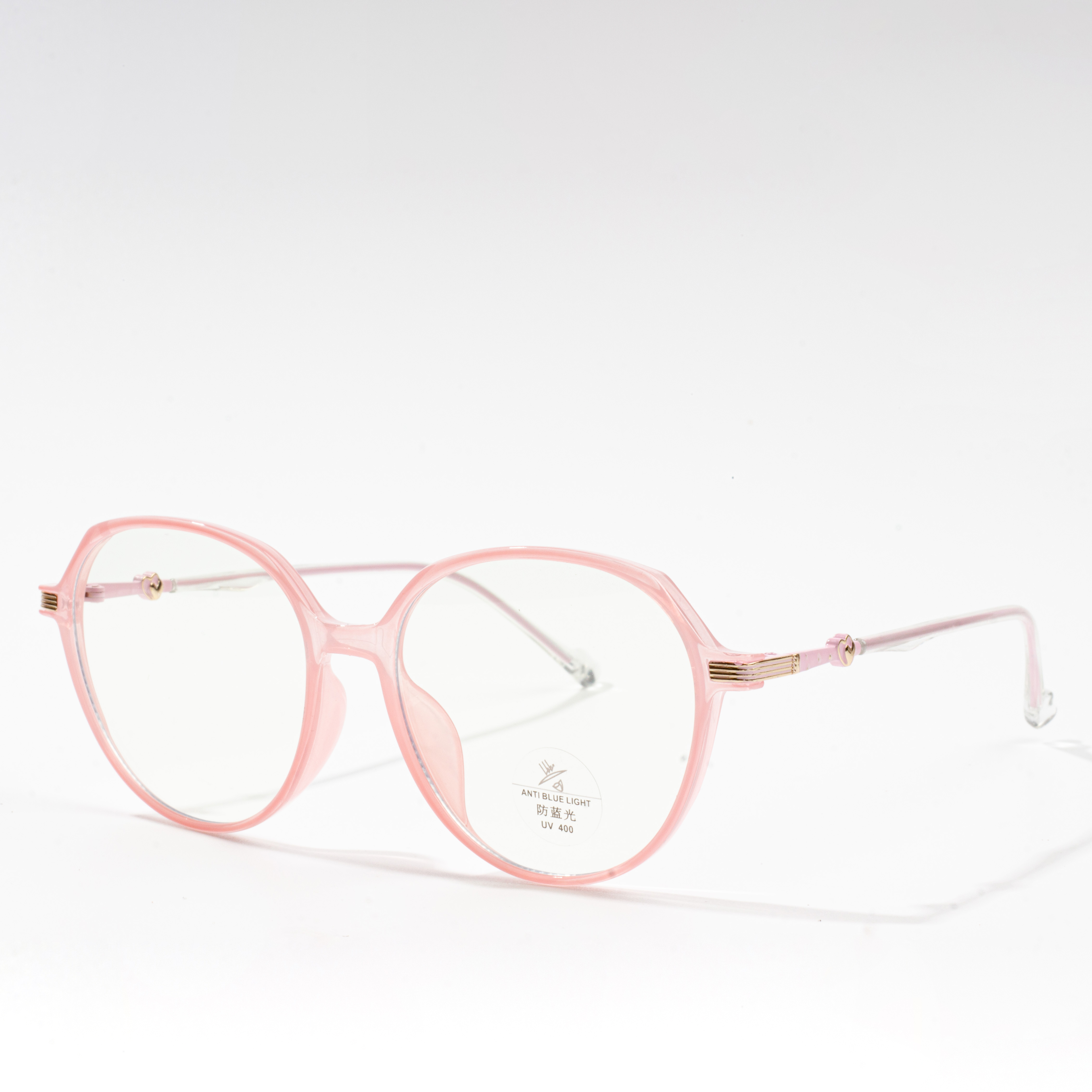 lightweight eyeglass frames