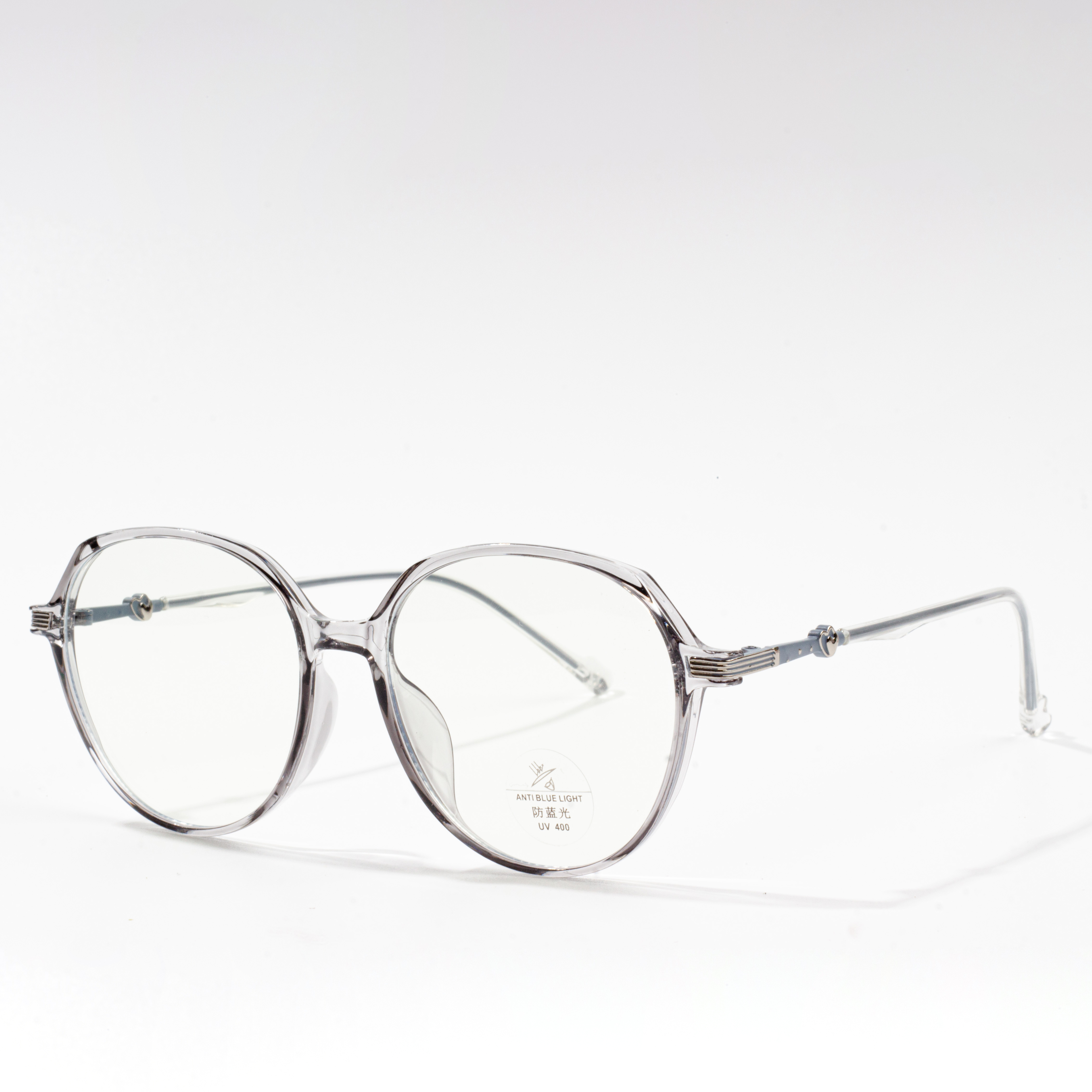 lightweight eyeglass frames