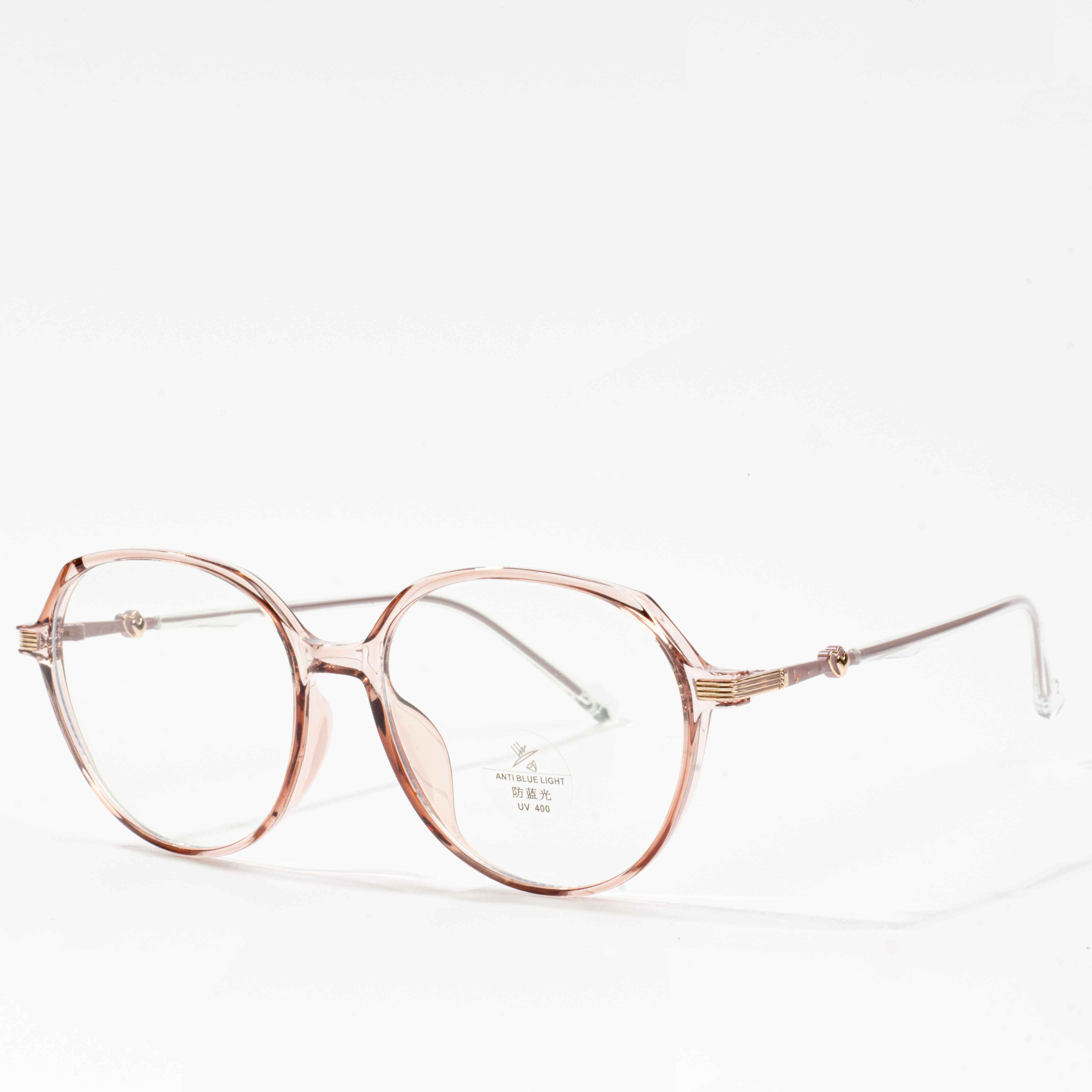 lightweight eyeglass frames