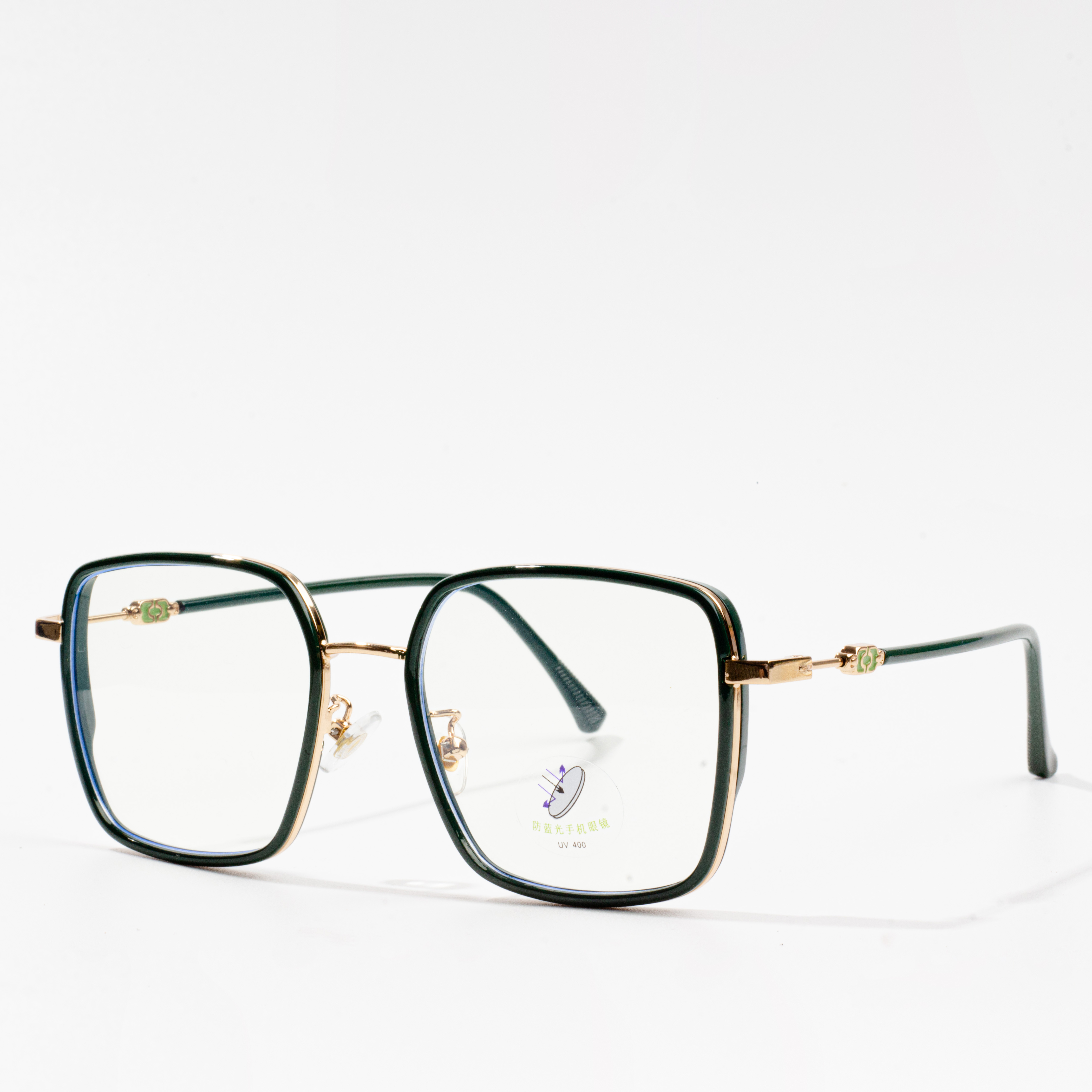 fframiau eyeglass retro