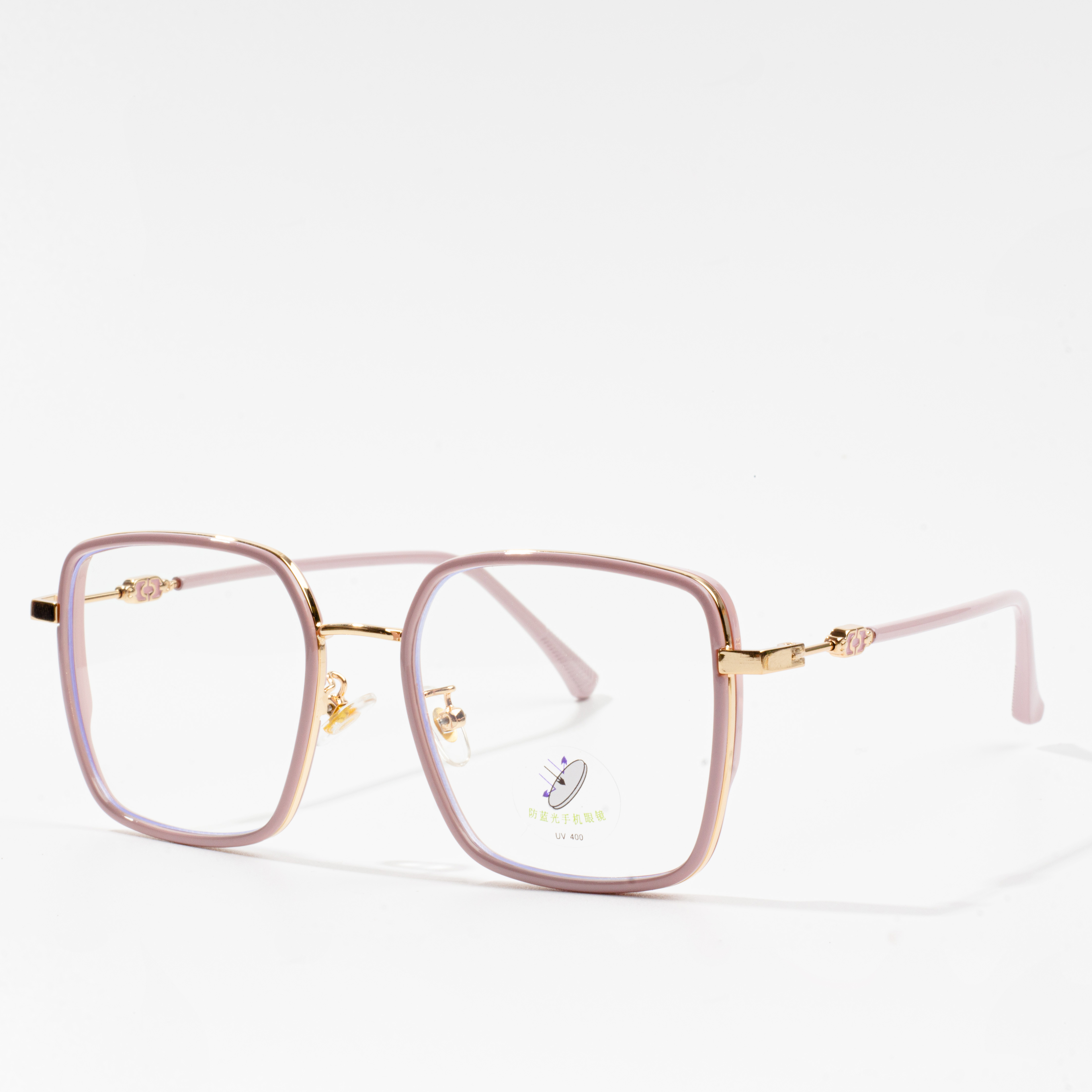 retro eyeglass frames