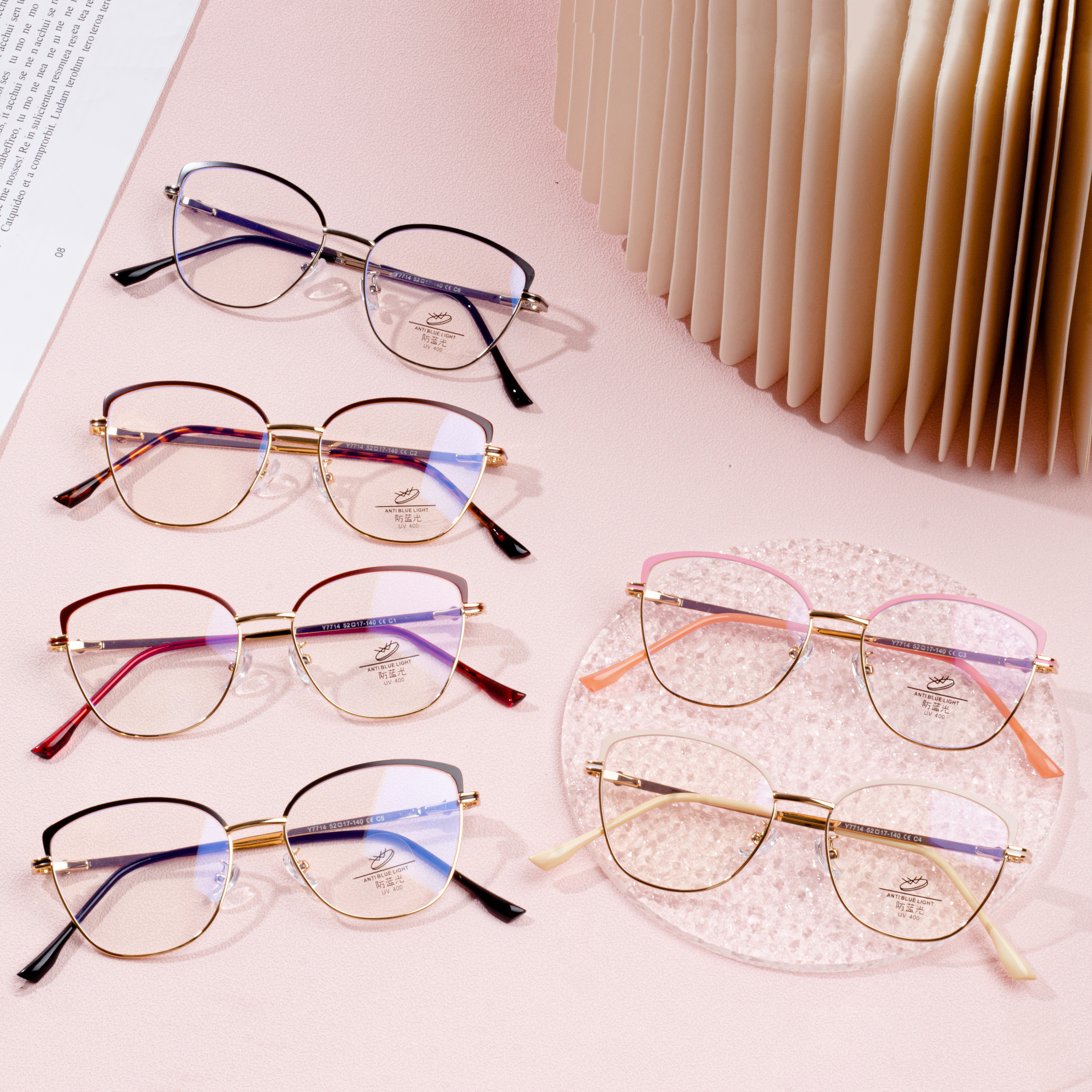 best eyeglass frames