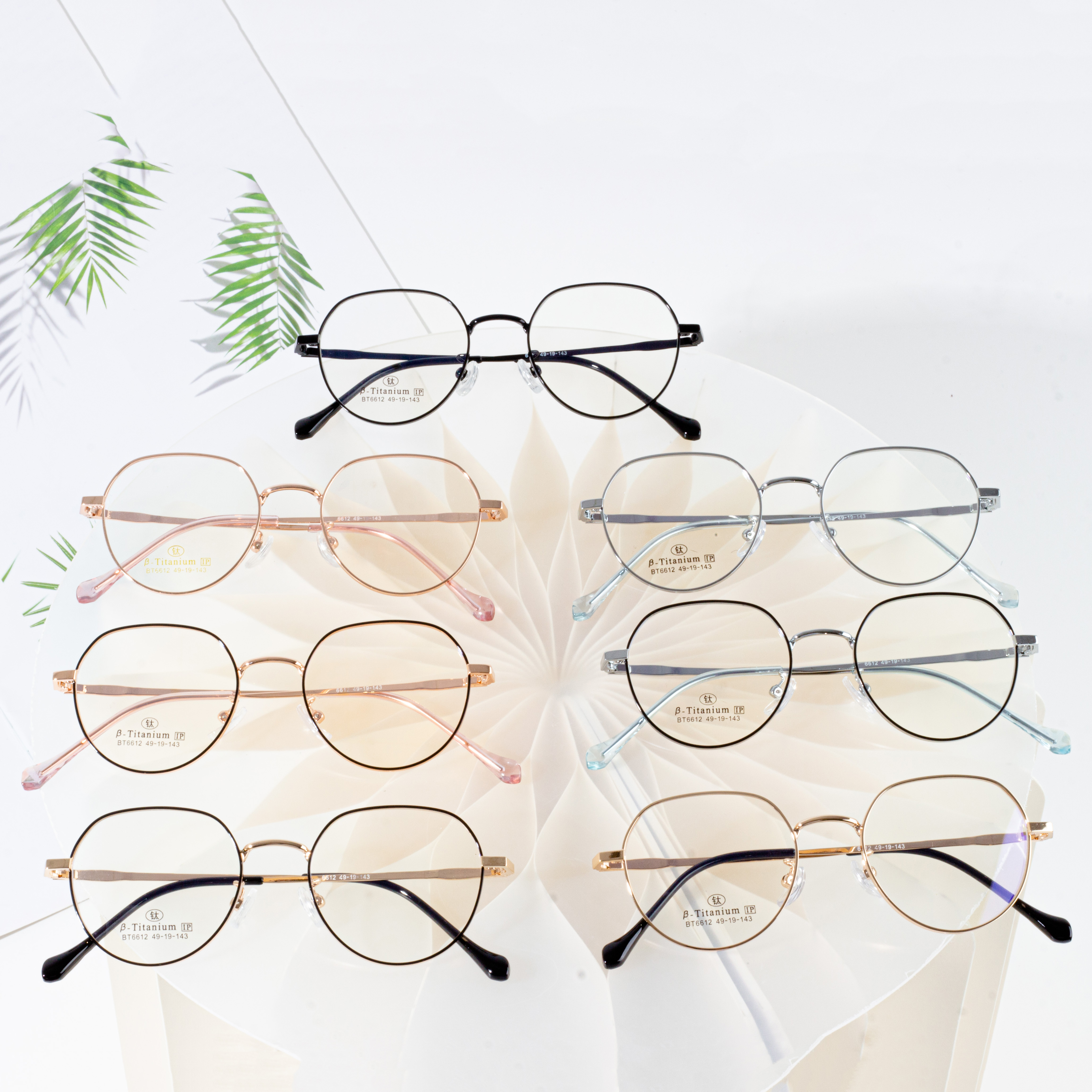 optimum eyeglass tabulas per faciem