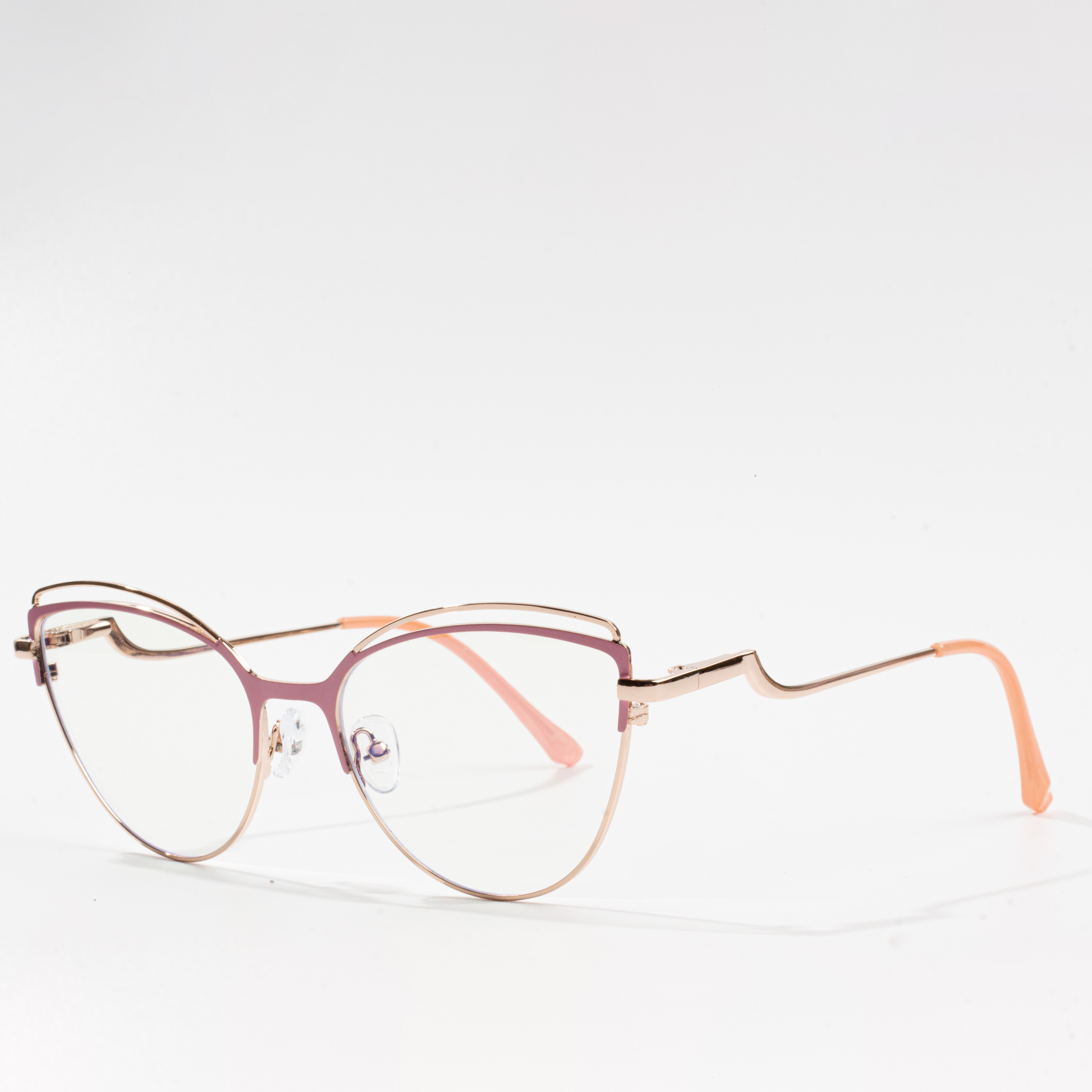 gold framed eyeglasses