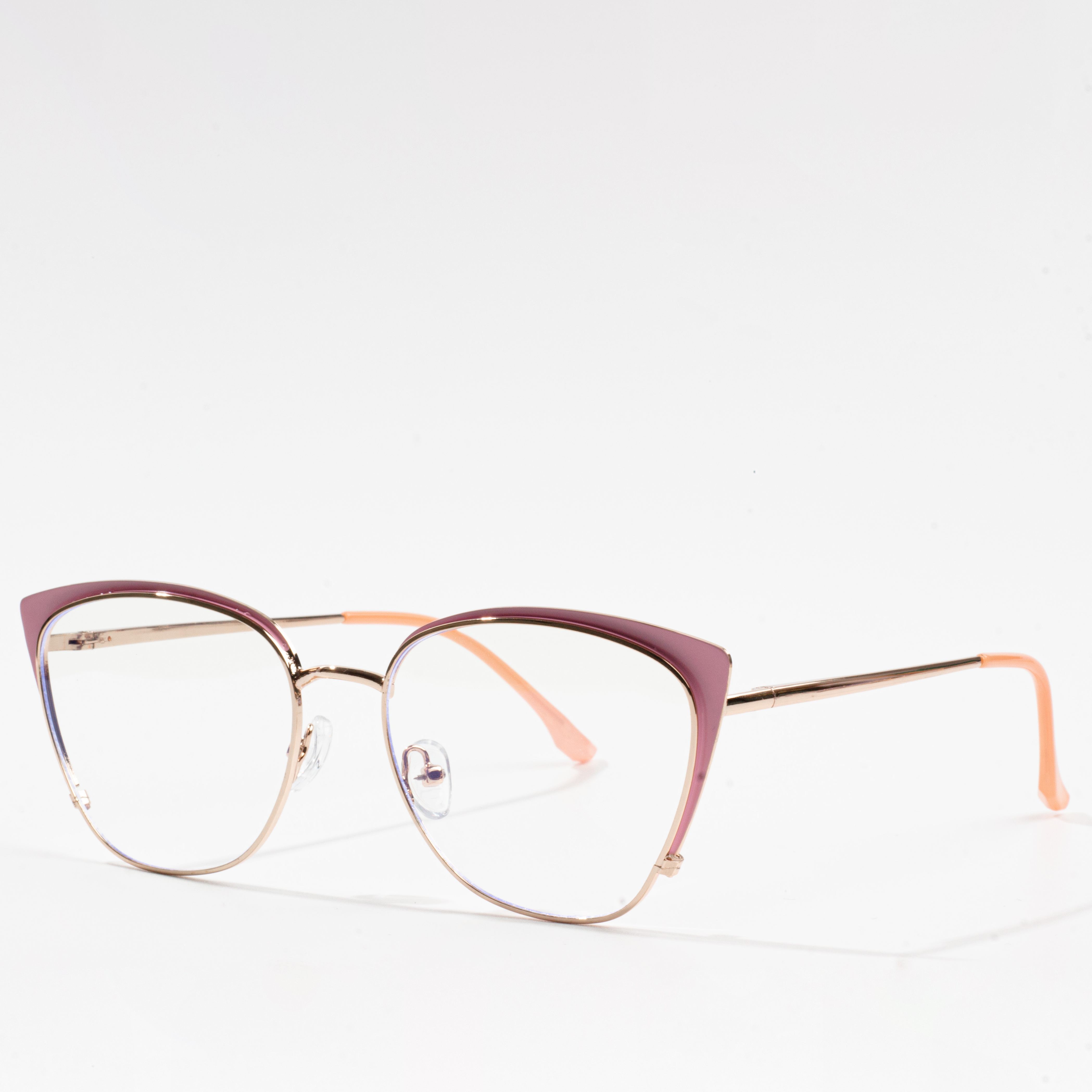 lightweight eyeglass frames