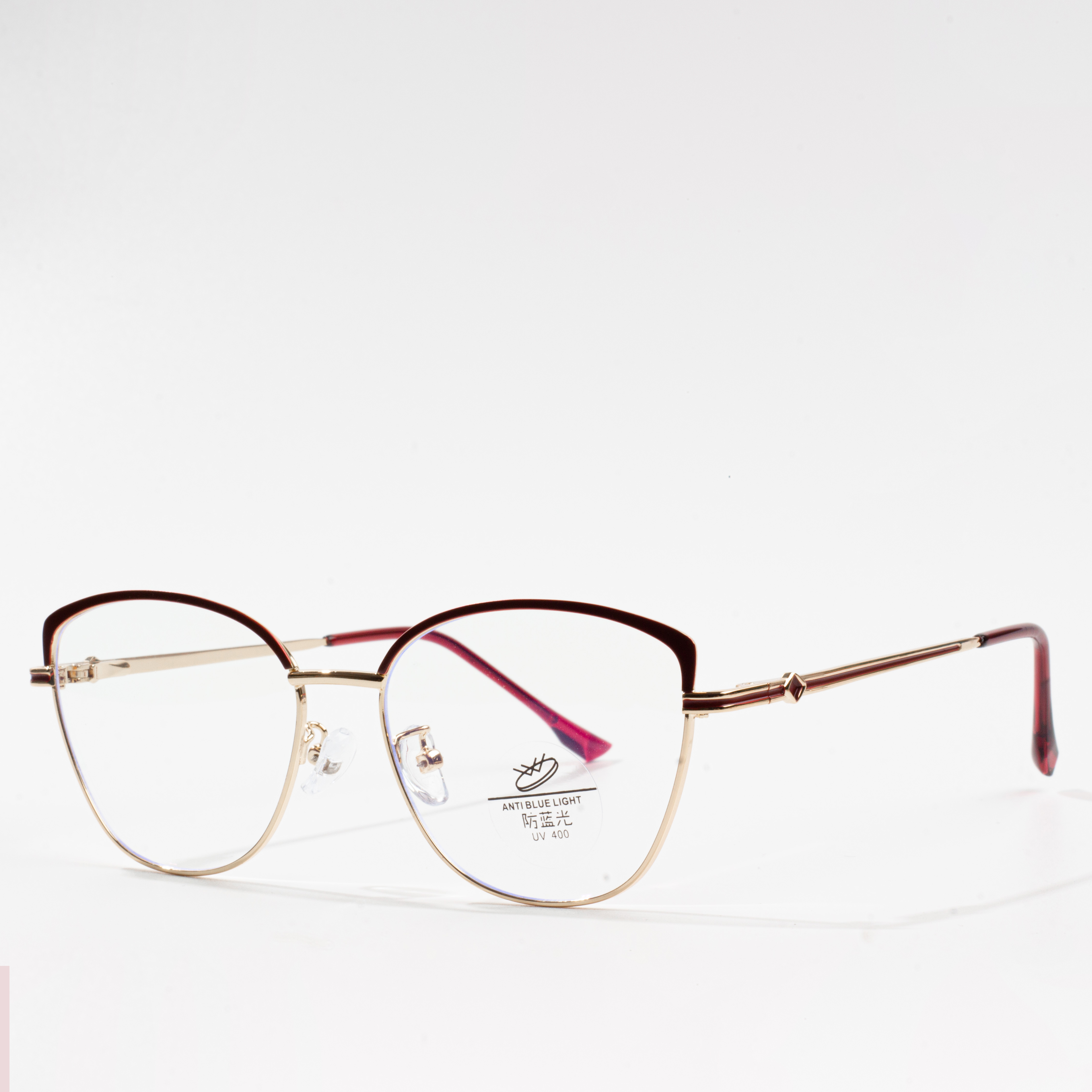 best eyeglass frames