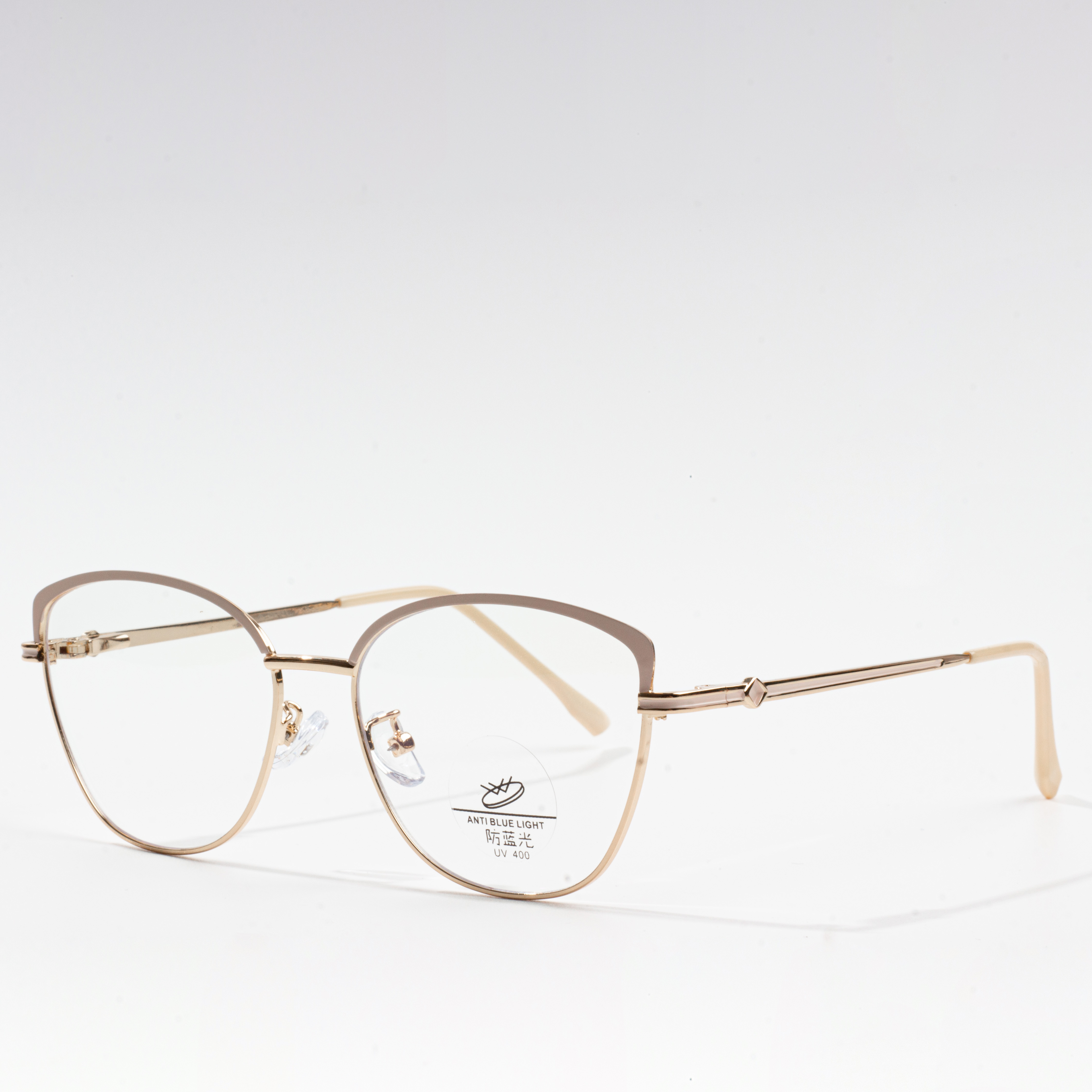 best eyeglass ozimele