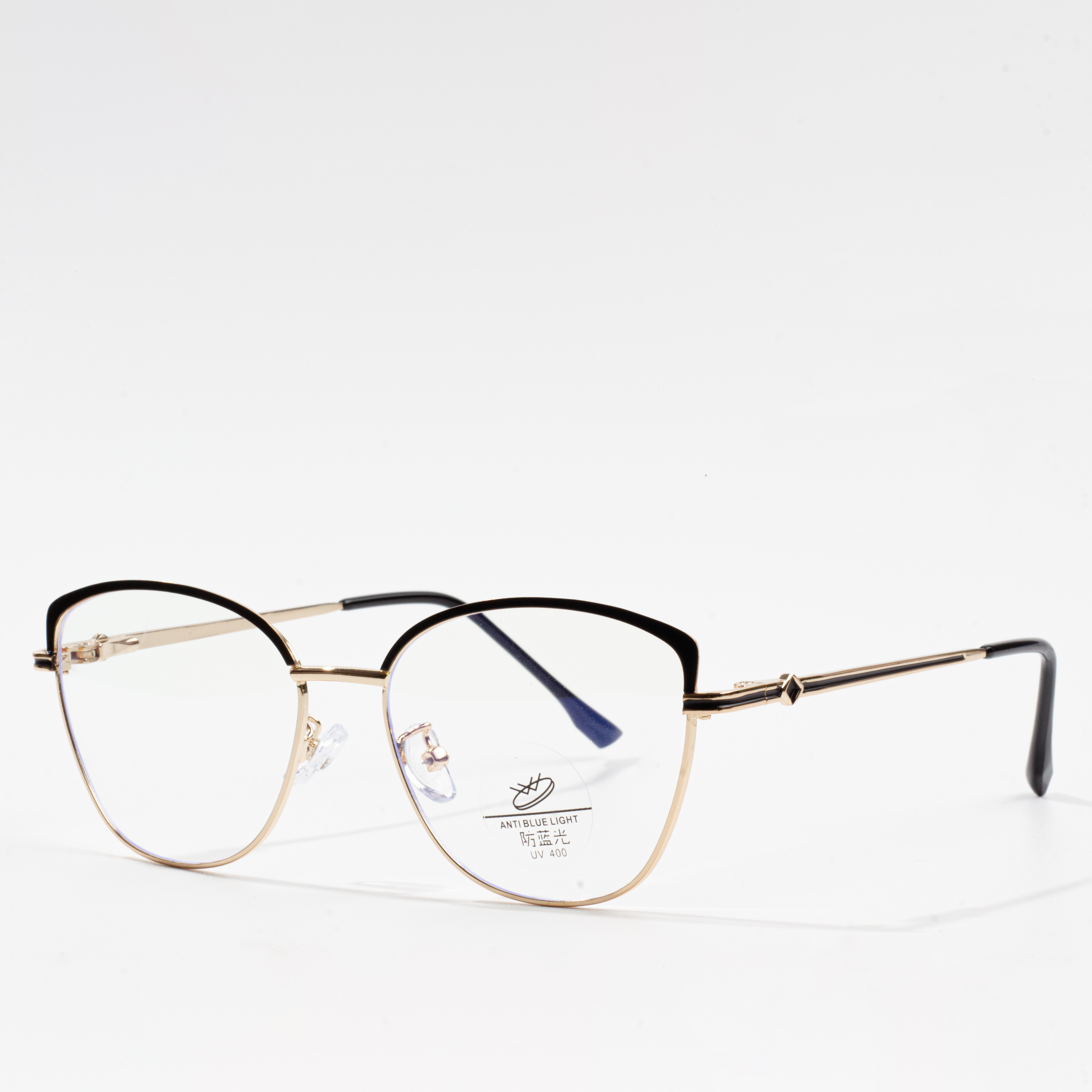 best eyeglass frames