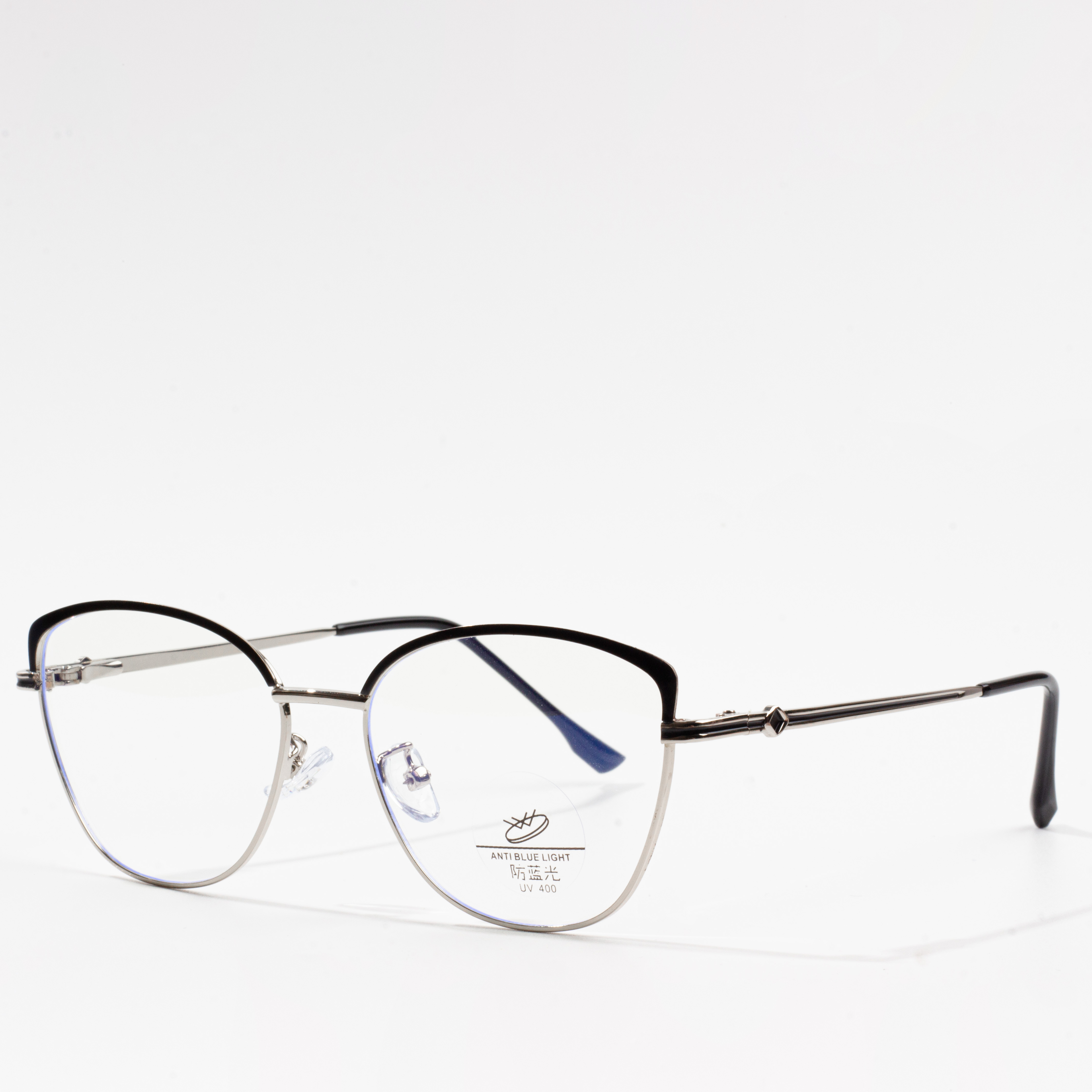 best eyeglass frames