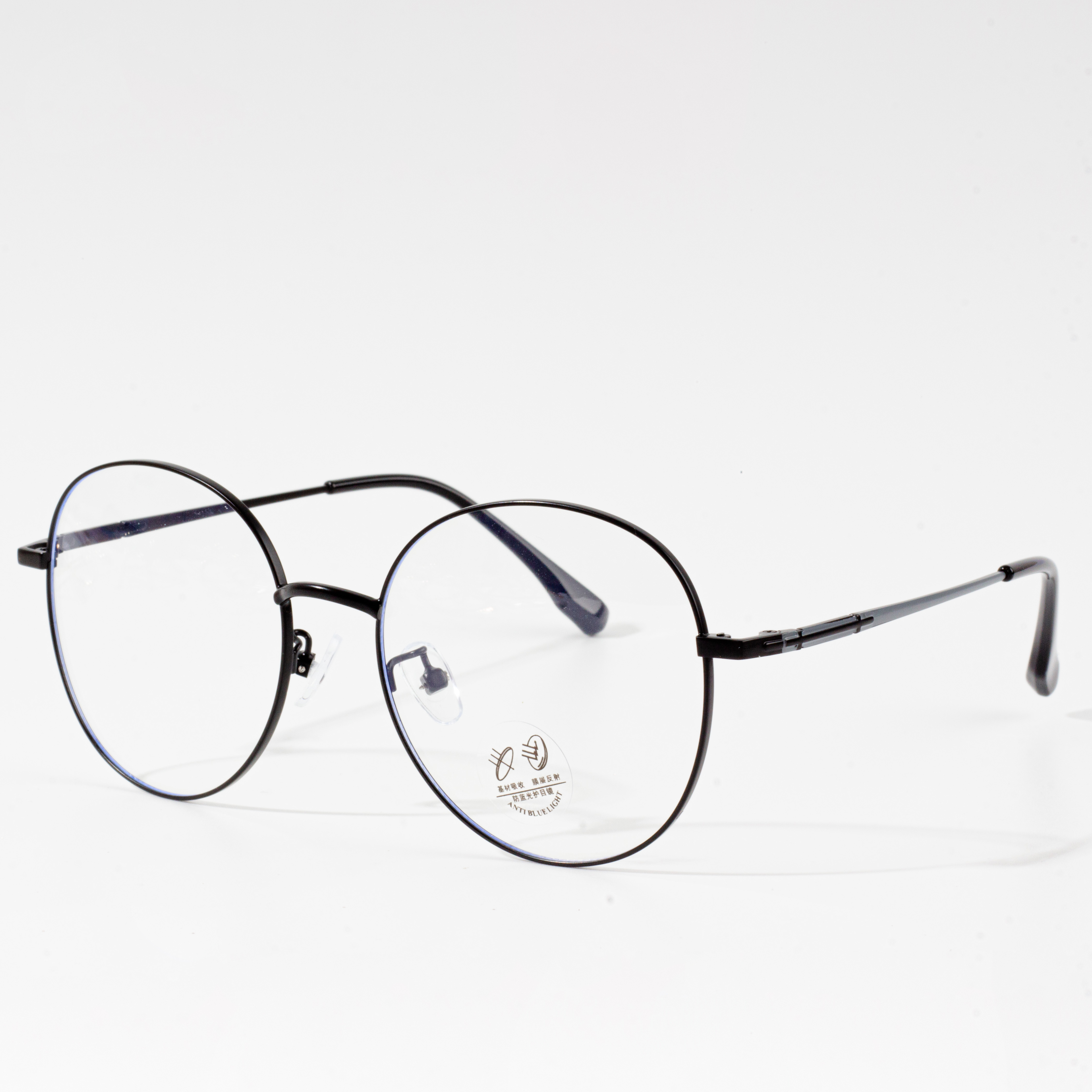 fframiau eyeglass bach crwn