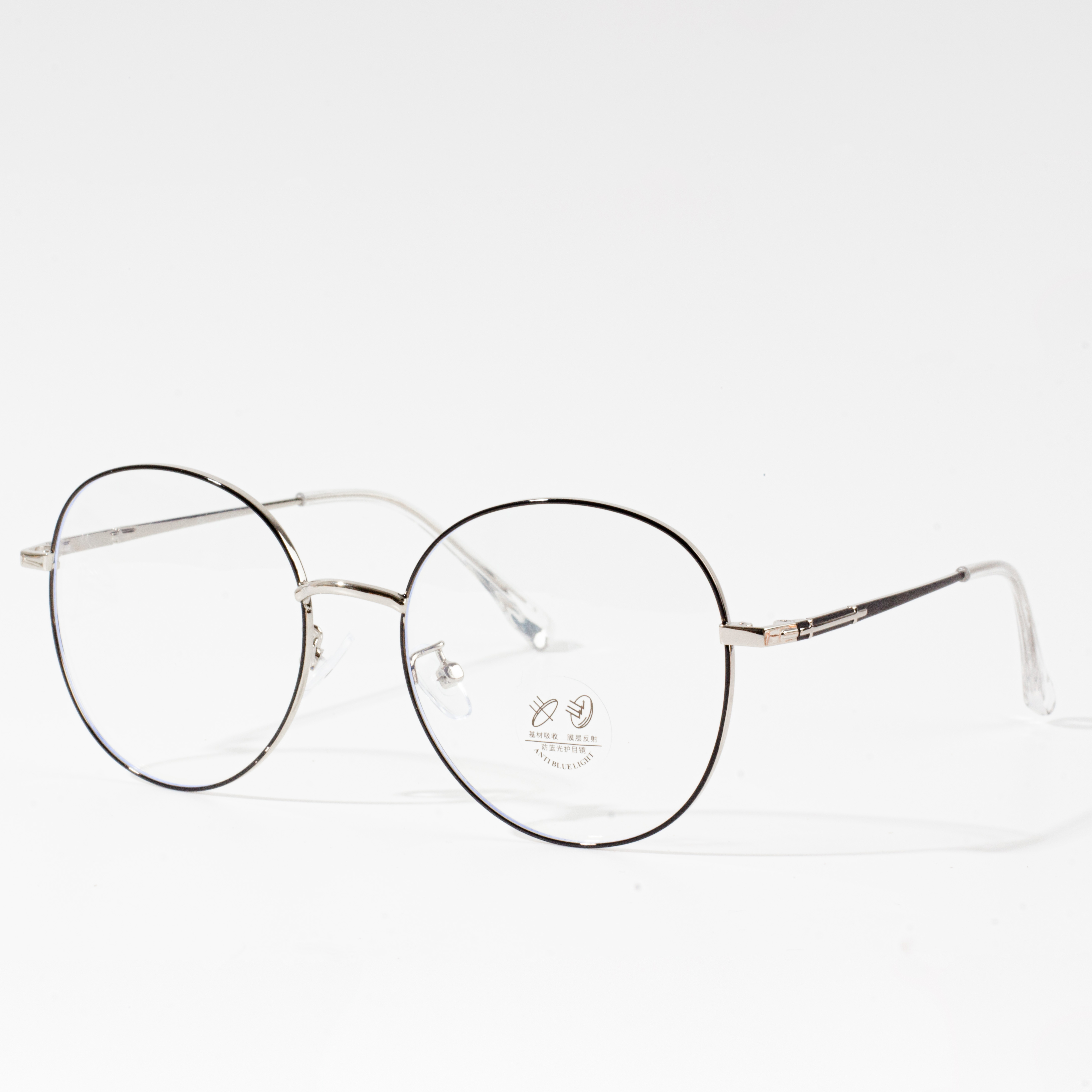 small round eyeglass frames