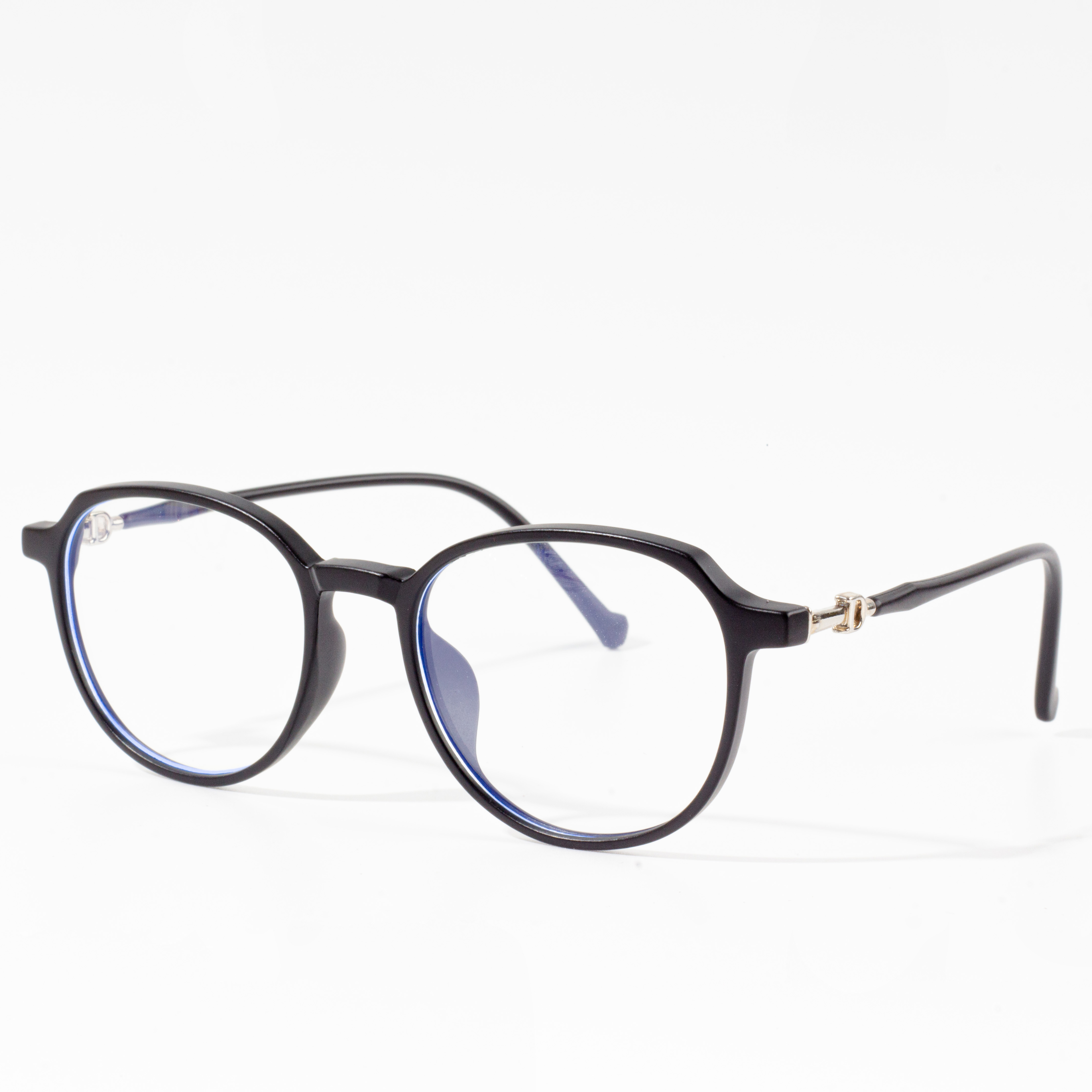 frame eyeglasses