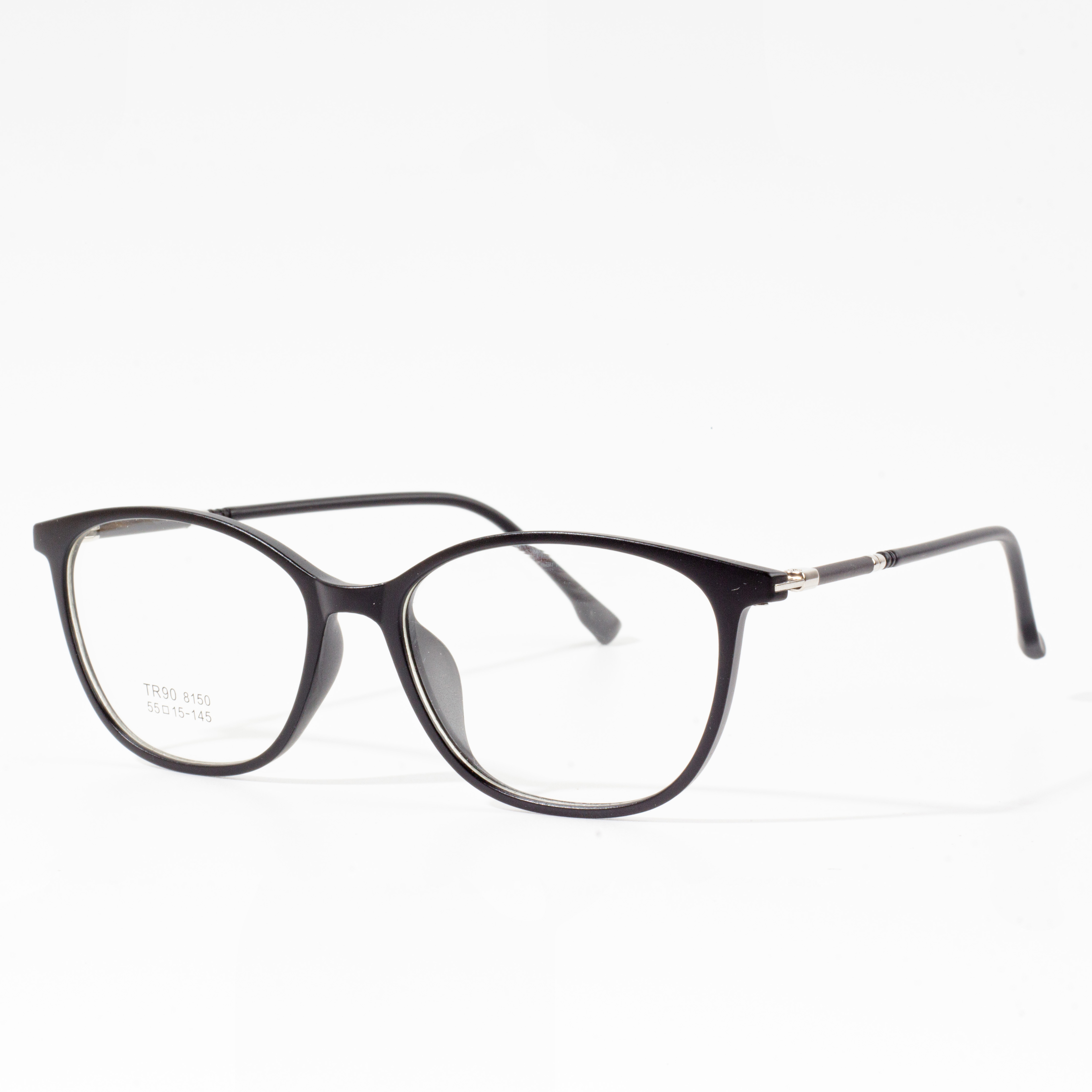 thin eyeglass frames