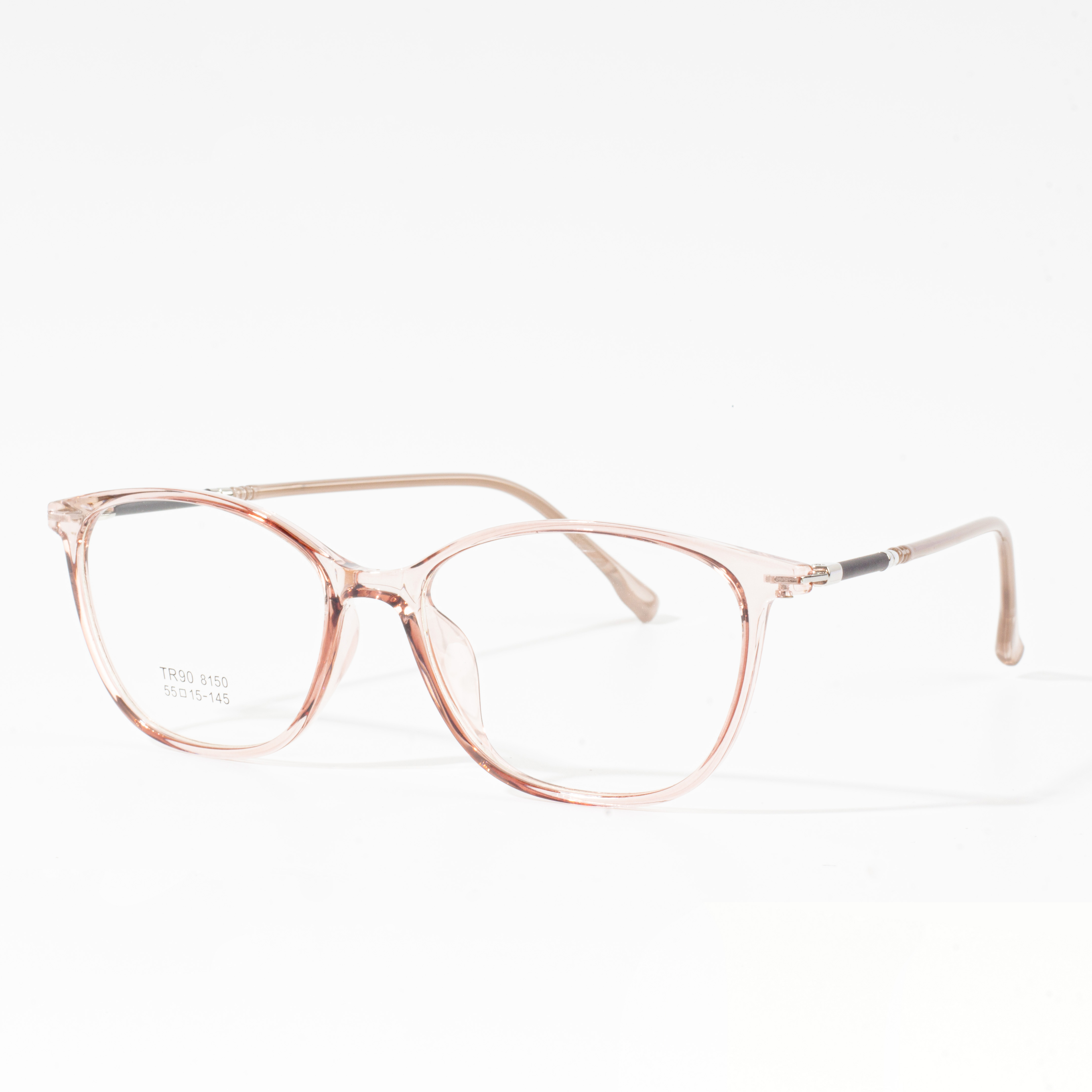 thin eyeglass frames