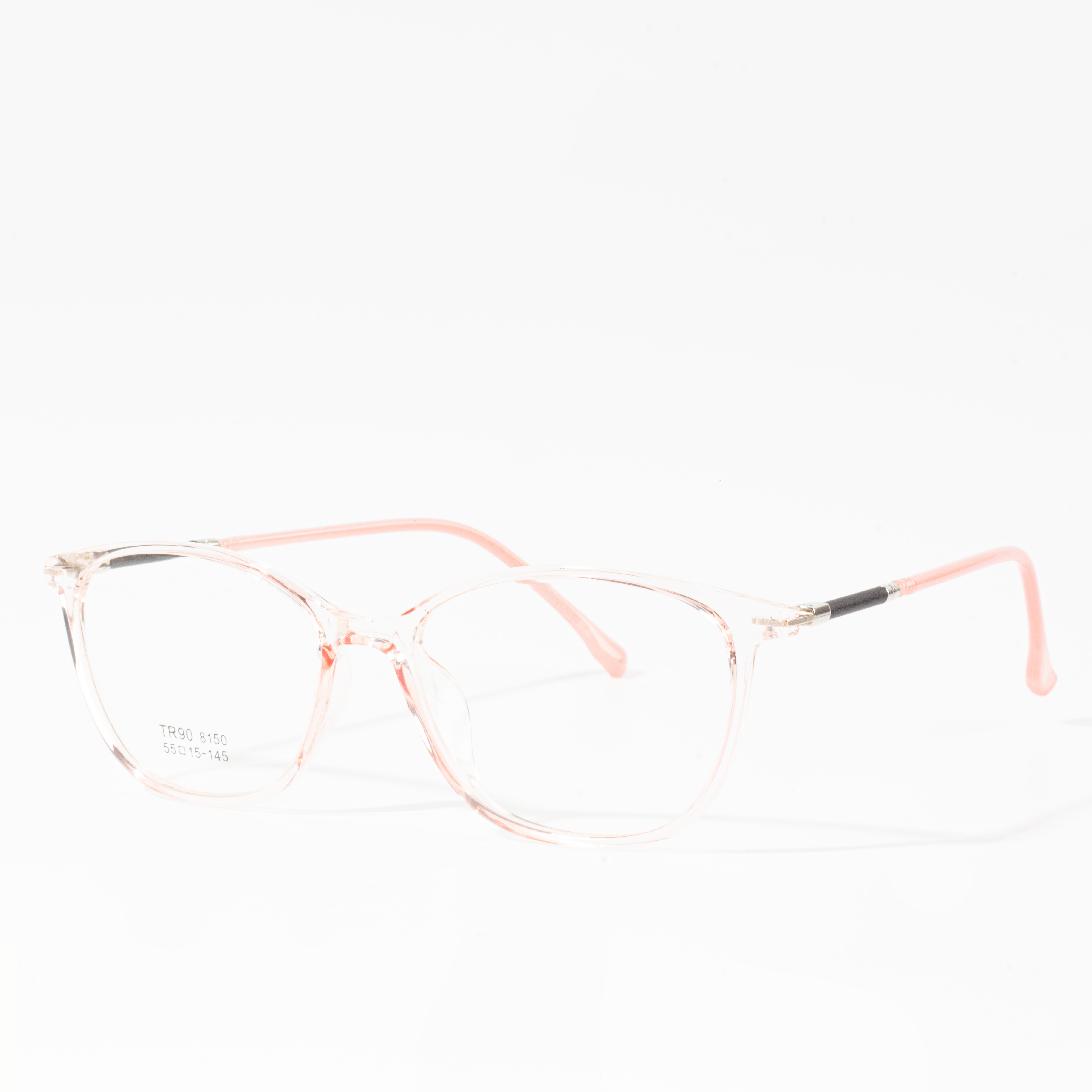 thin eyeglass frames