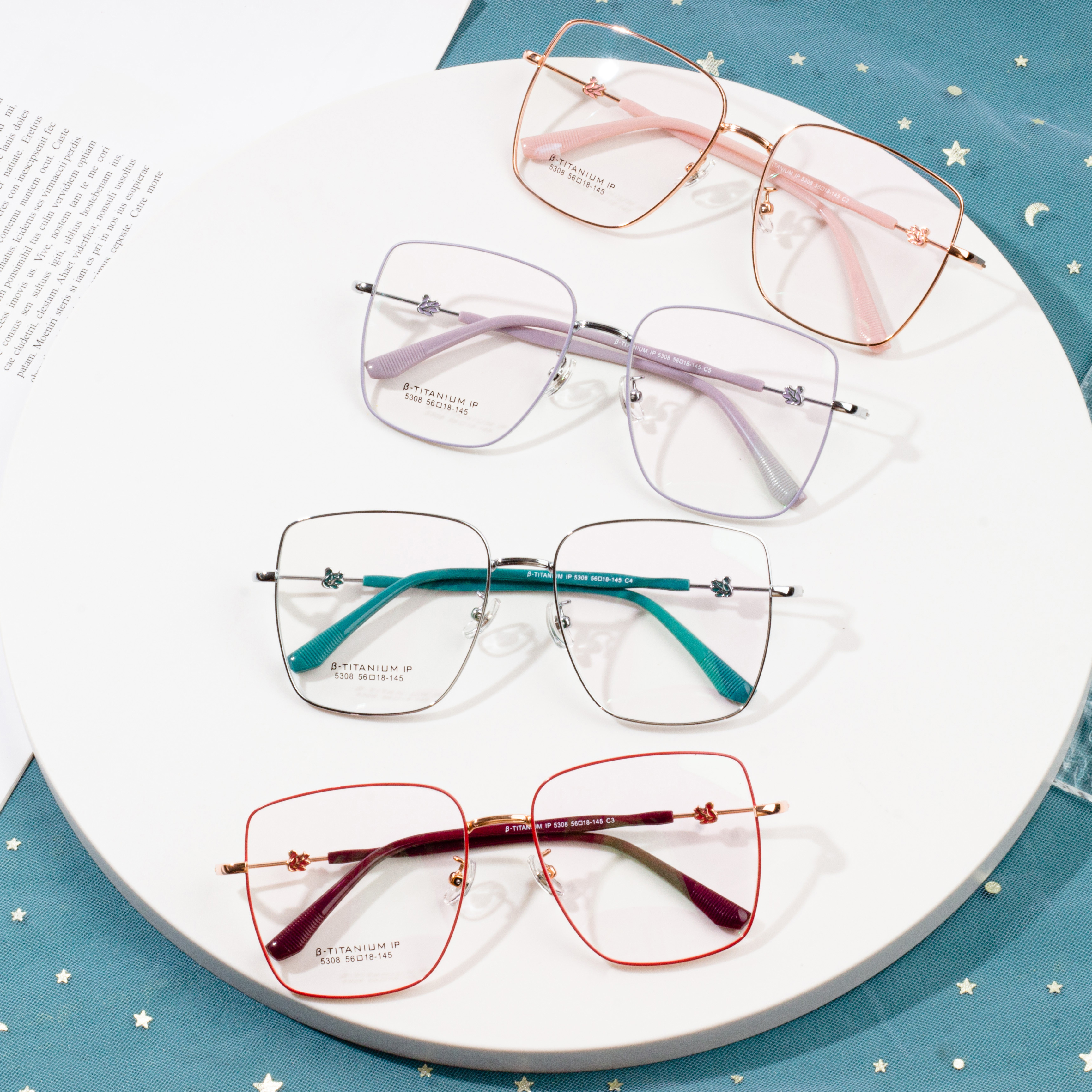 seiko eyeglass awọn fireemu