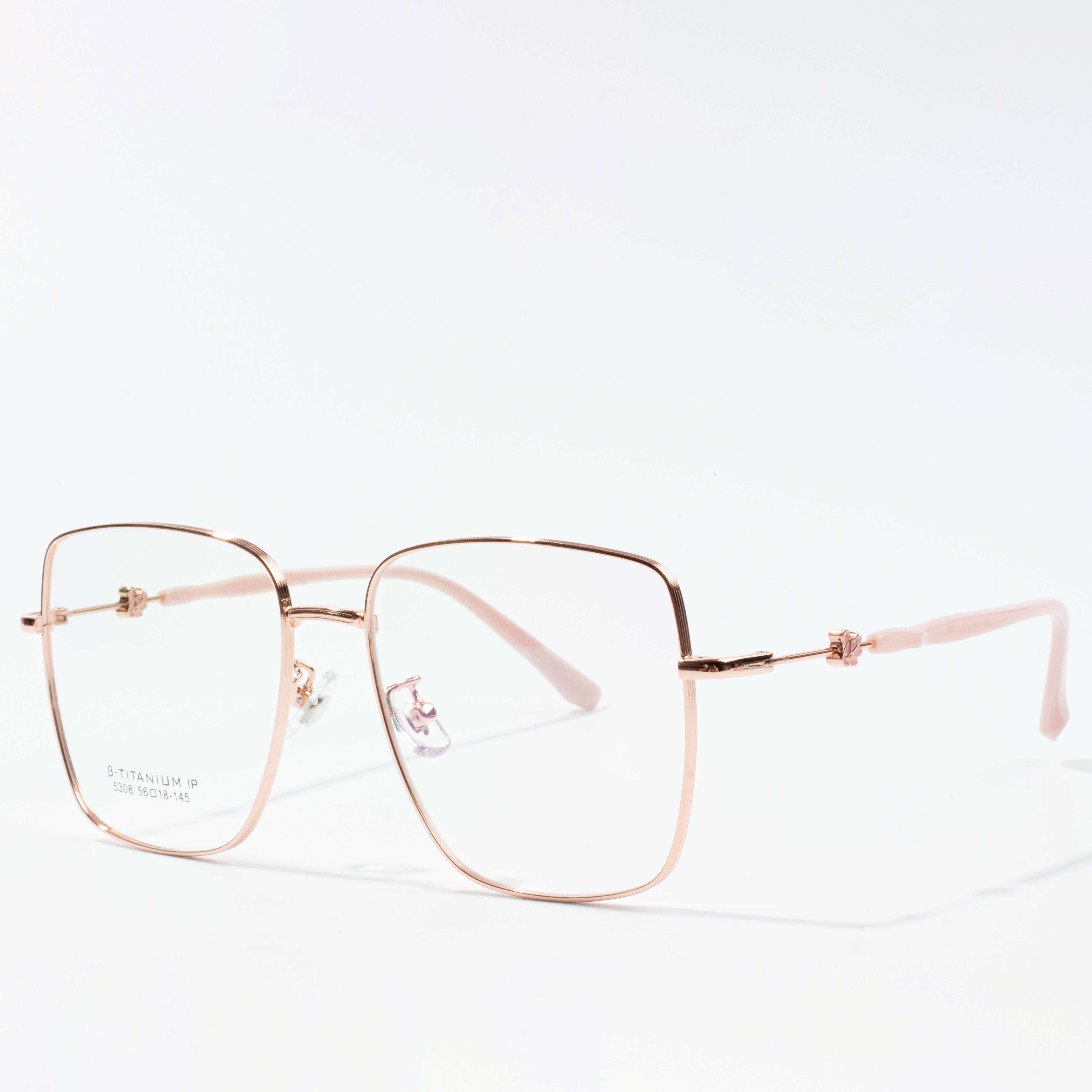 seiko eyeglass ozimele