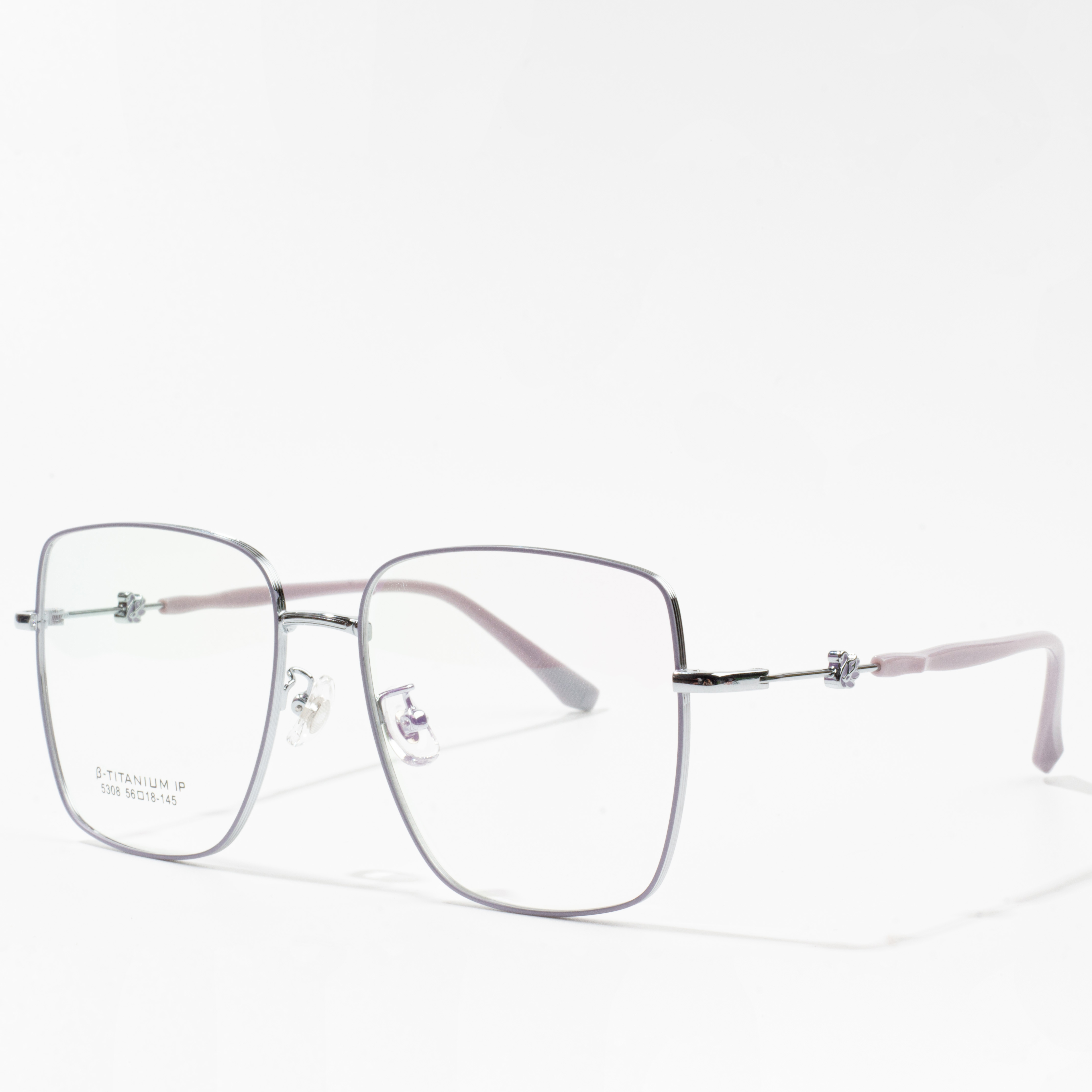 seiko eyeglass ozimele