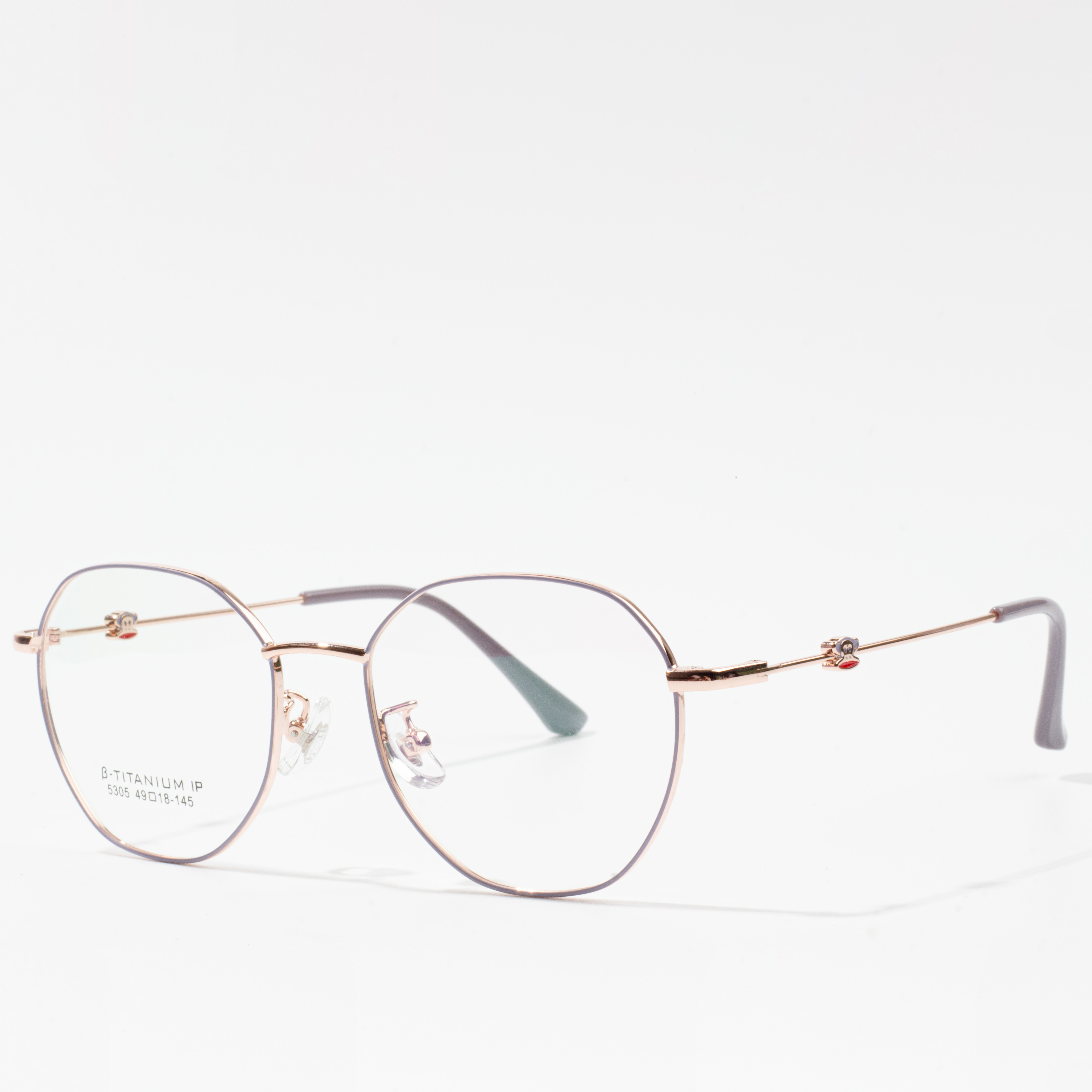 bellus eyeglass tabulae