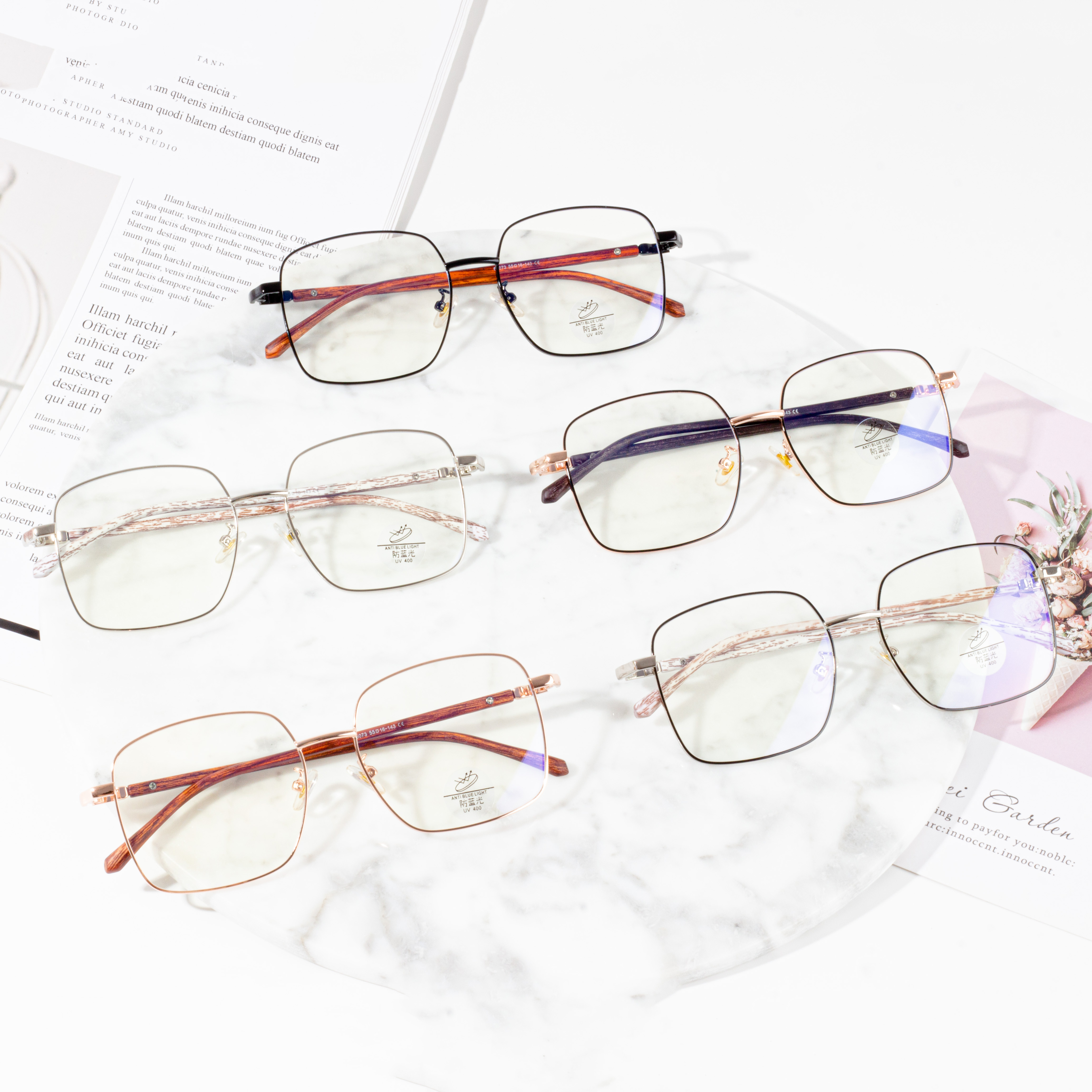 best frames for eyeglasses