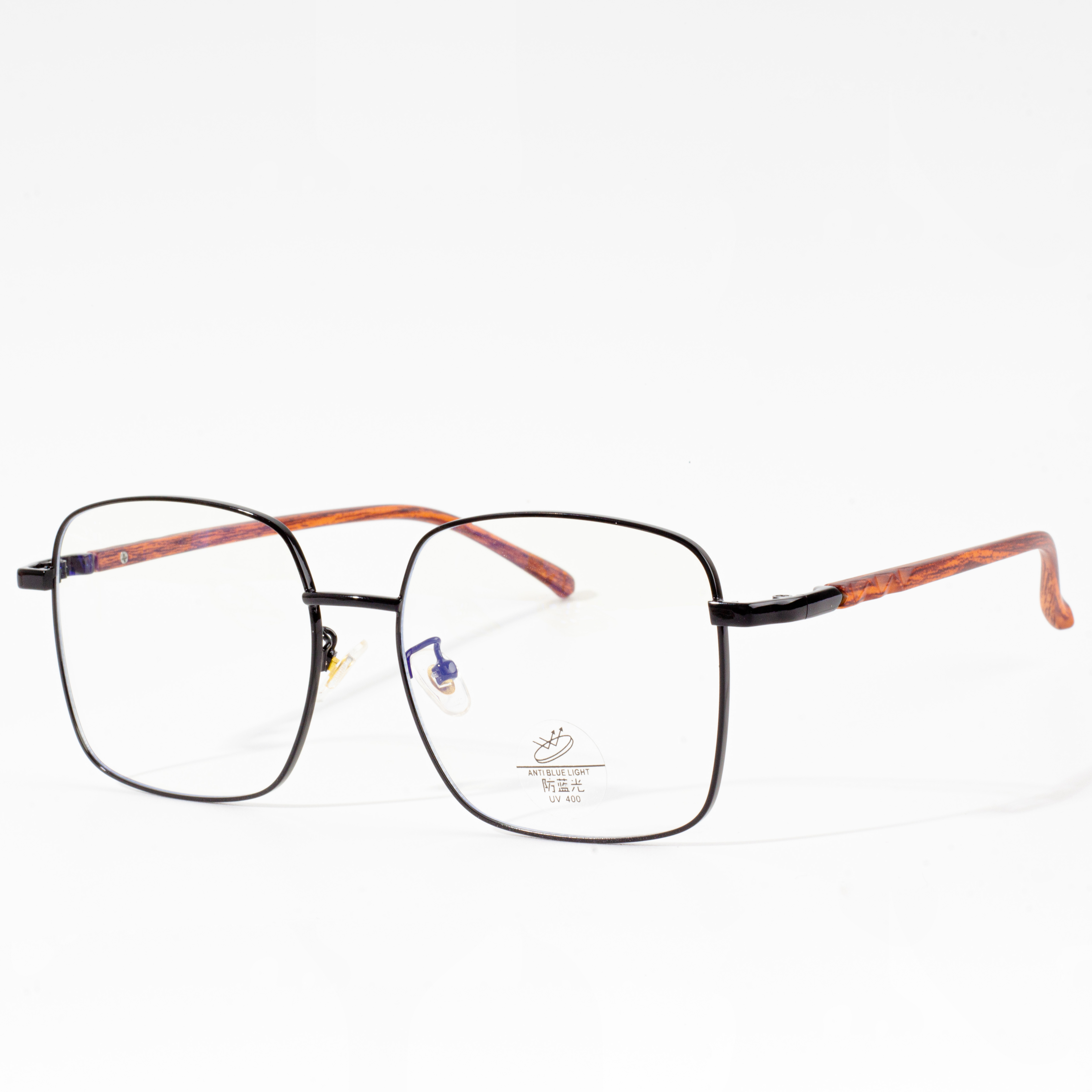 best frames for eyeglasses