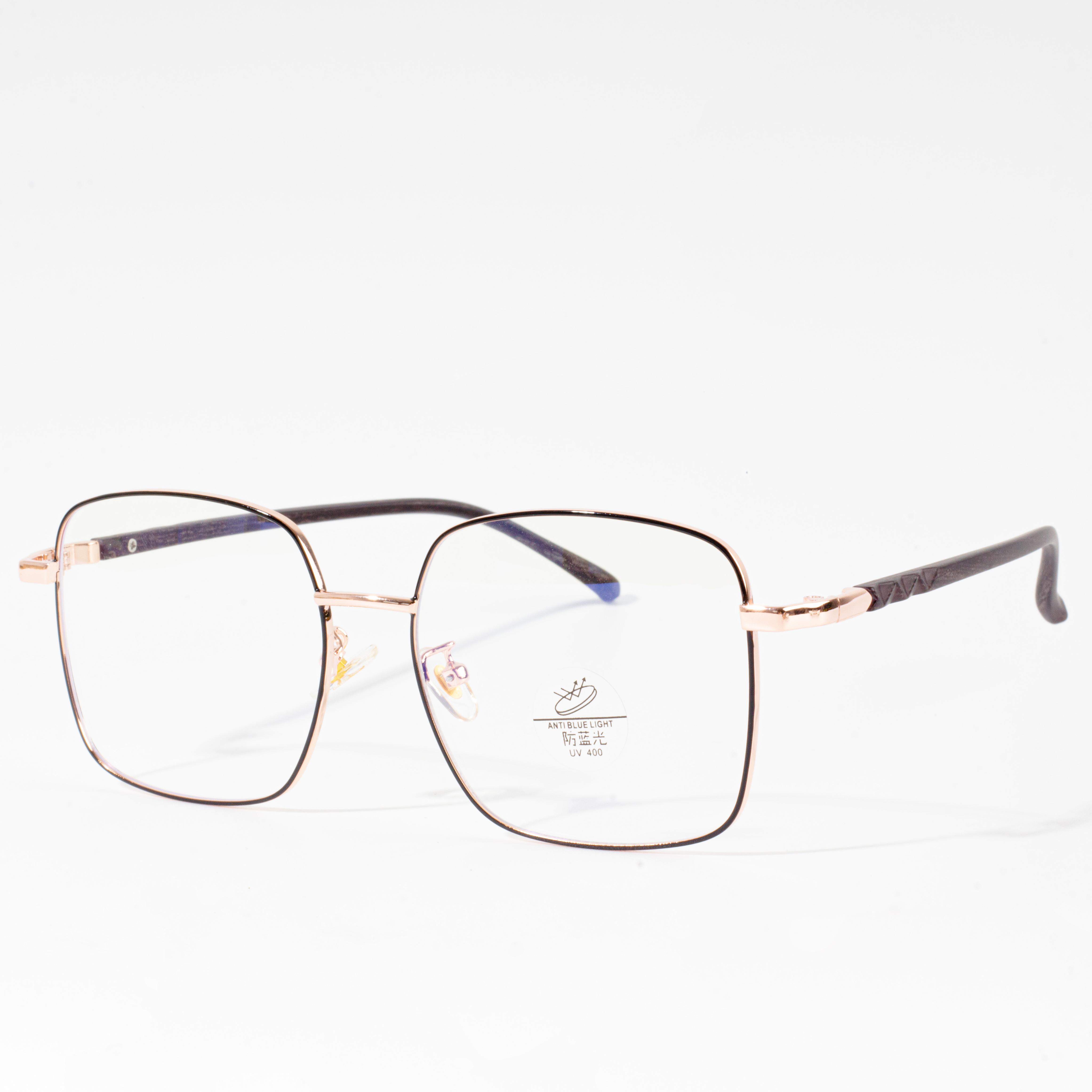 best frames for eyeglasses