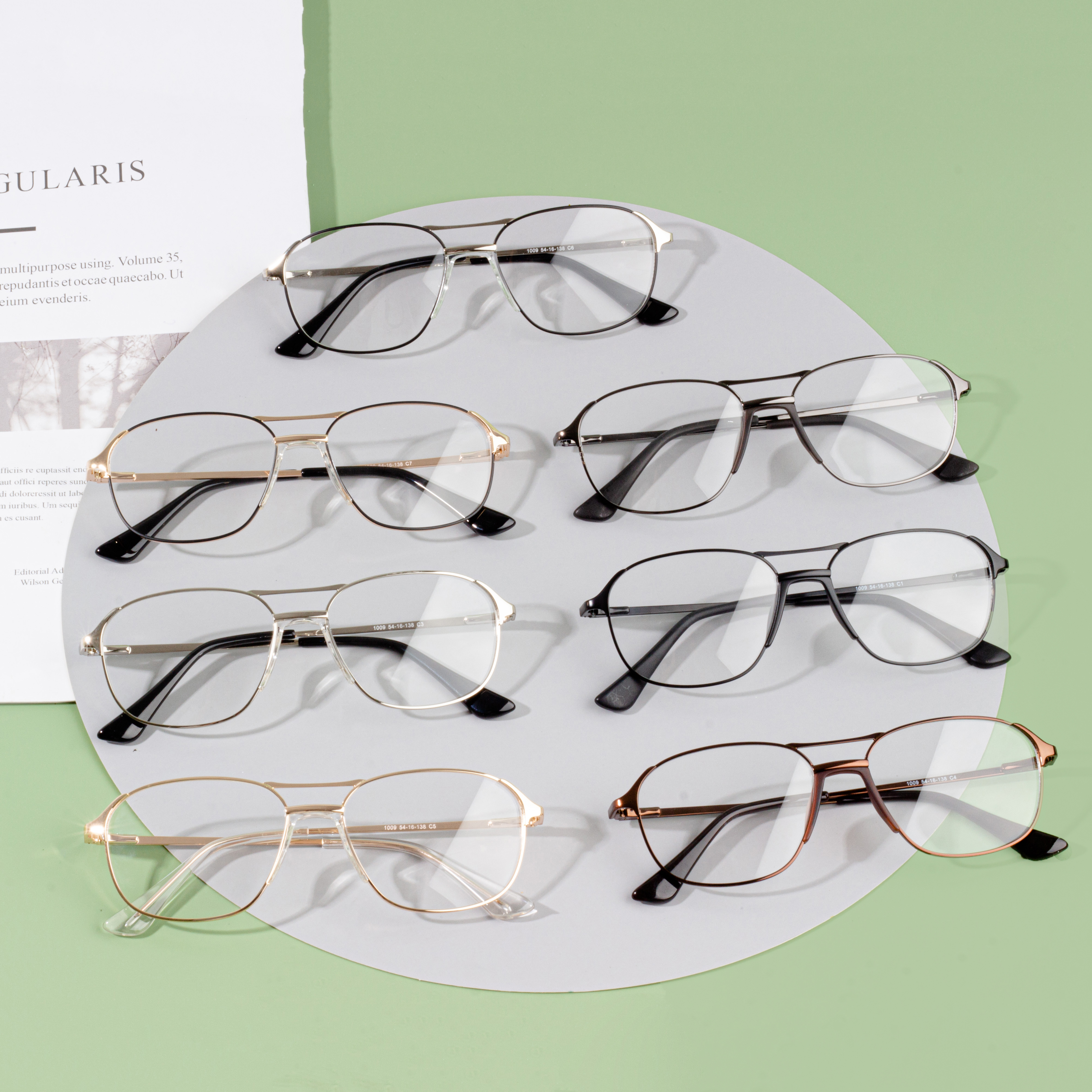 frámaí eyeglass fir