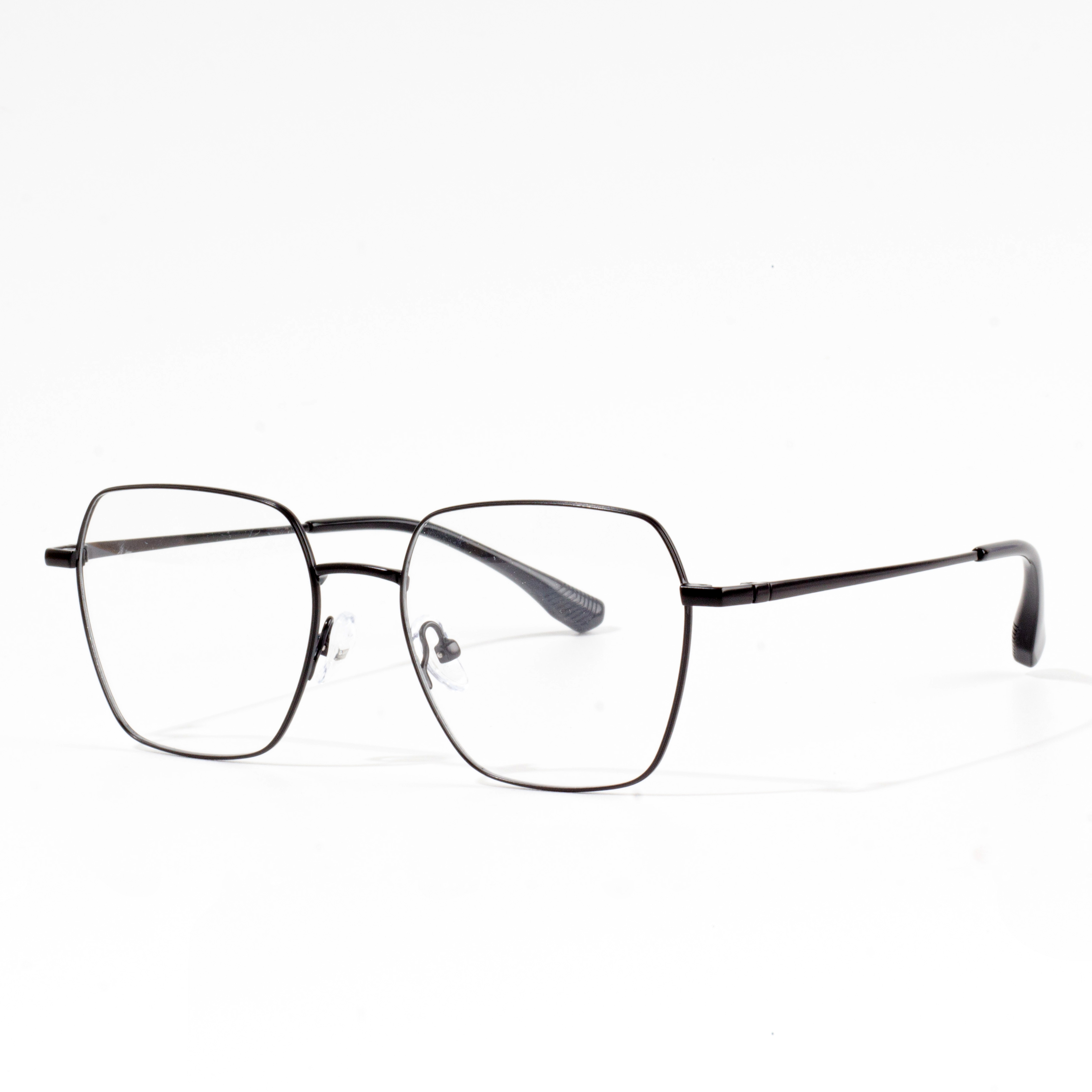 thin & lightweight metal eyeglasses