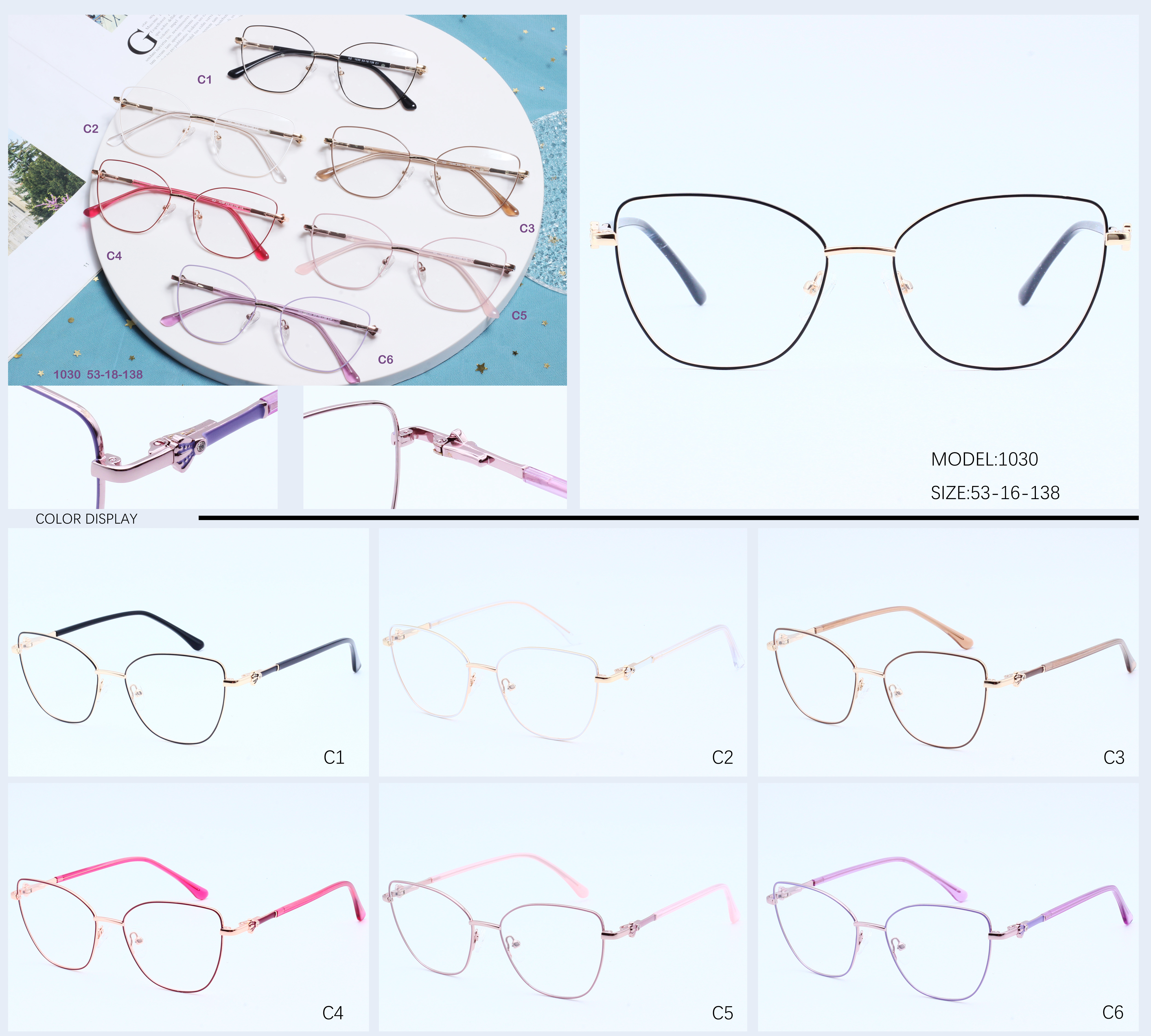 Sebopeho se Secha sa Metal Eyeglasses Frame