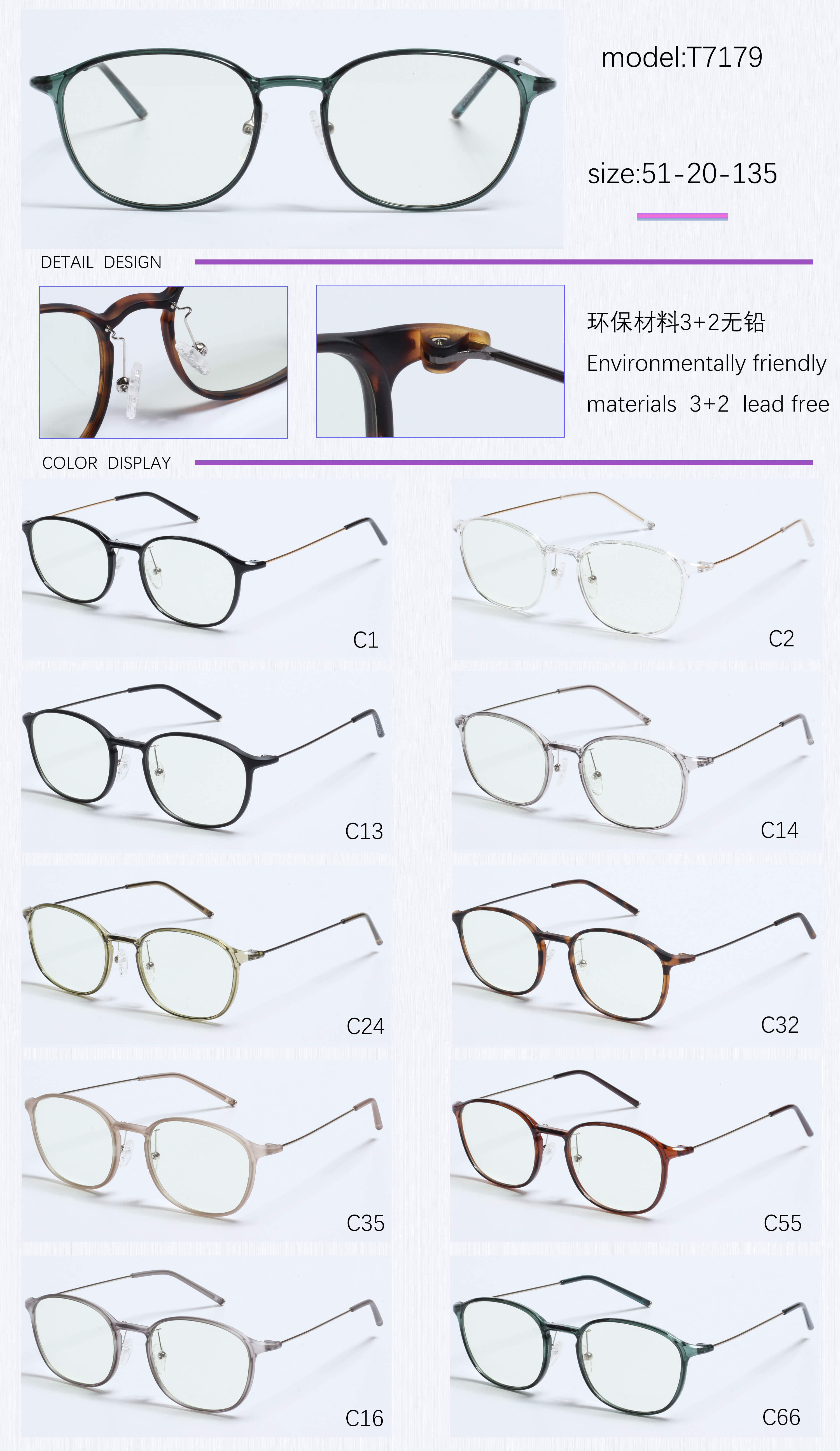 Trendy classic INS popular round frame (15)